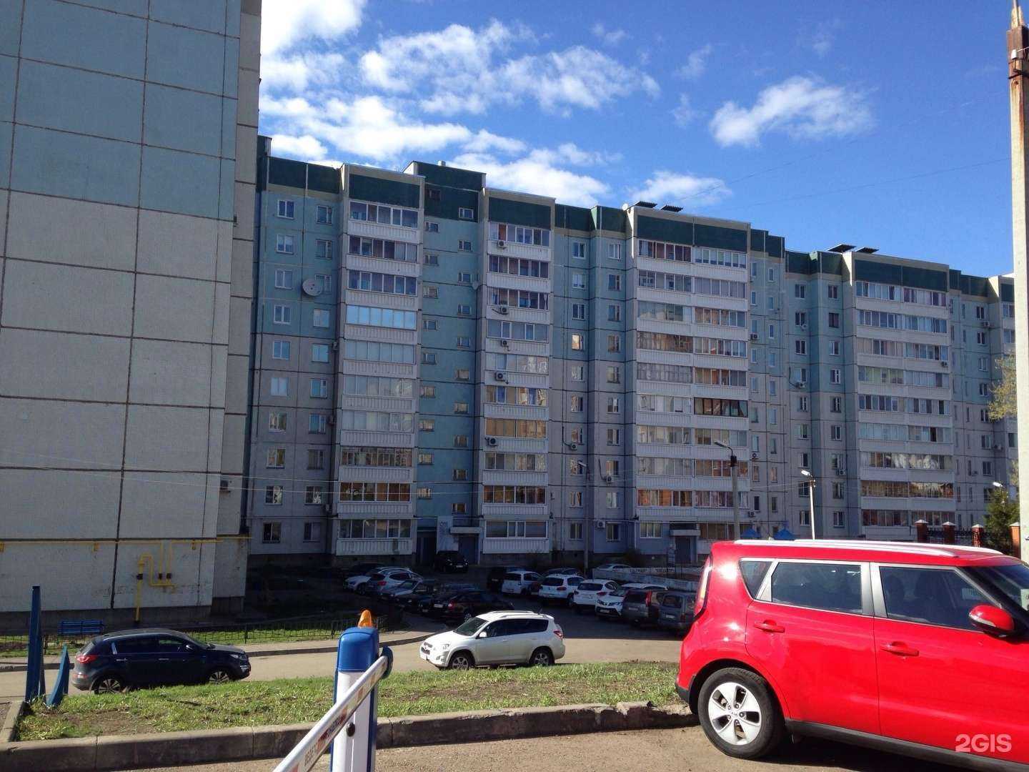 Отзывы на компанию Классика в Набережных Челнах c фото - фотография 2 из 2