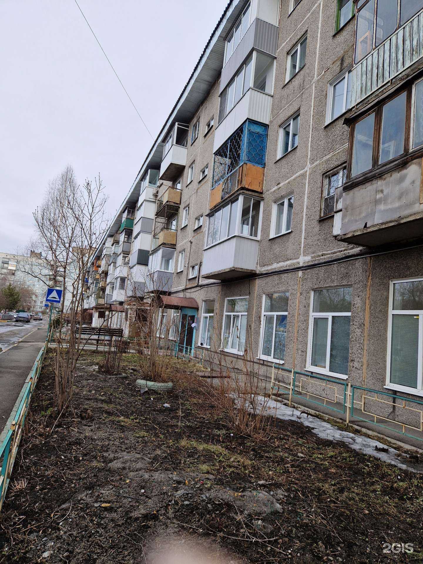 Отзывы на компанию Детская поликлиника №11 в Новокузнецке c фото - фотография 2 из 2