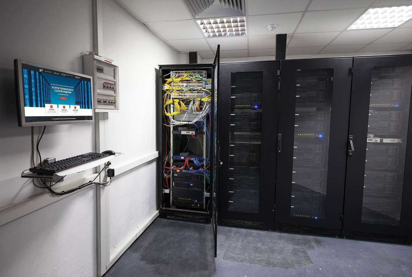 Отзывы на компанию I`m IT pro в Красноярске c фото