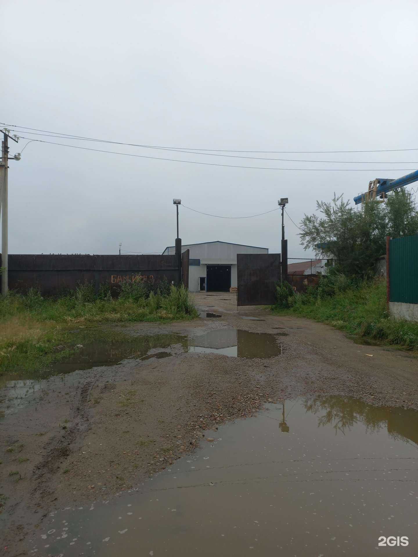 Отзывы на компанию Центр грузоперевозок в Иркутске c фото - фотография 2 из 2