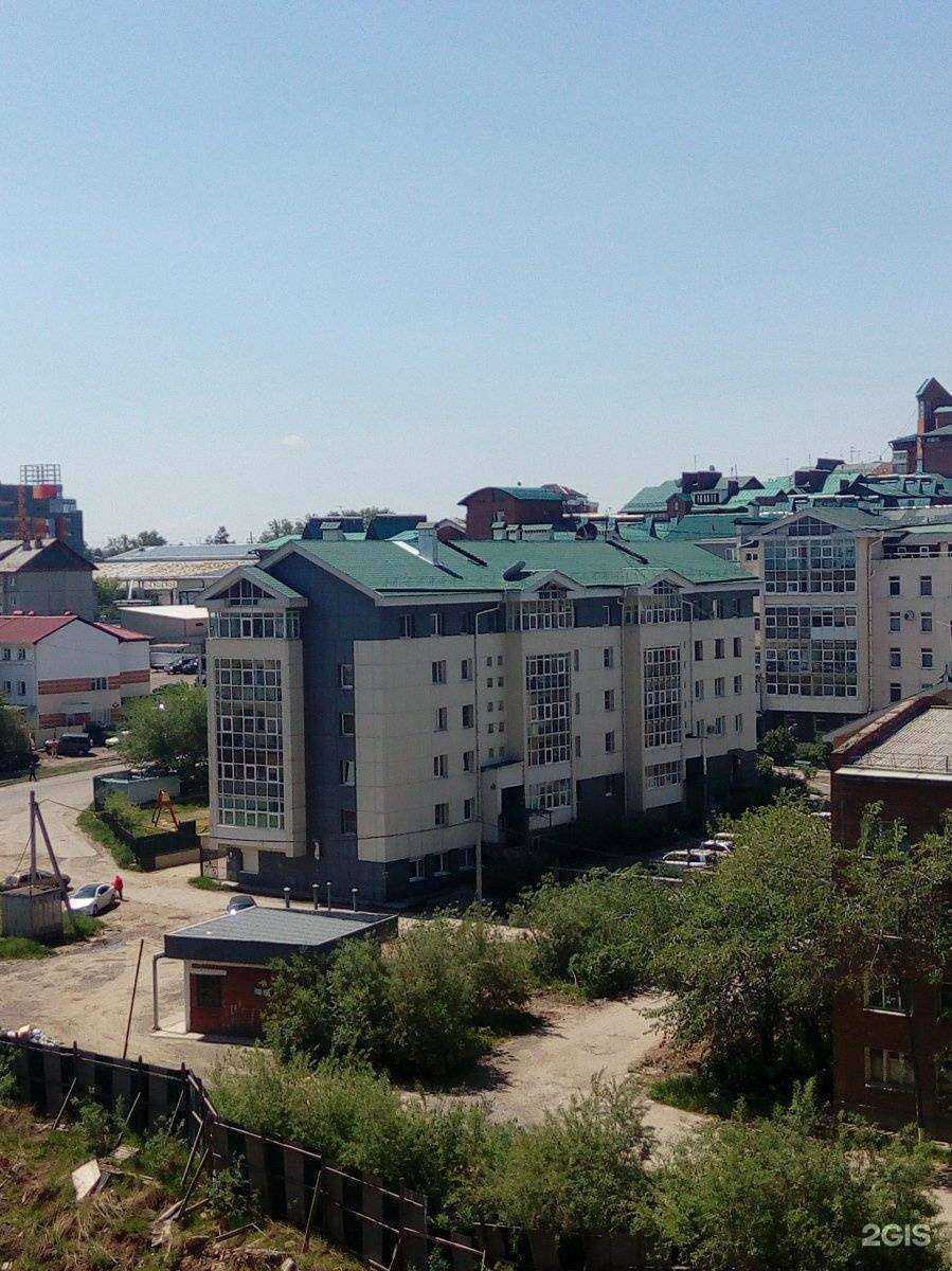 Отзывы на компанию Востсибгеоцентр в Иркутске c фото - фотография 3 из 3