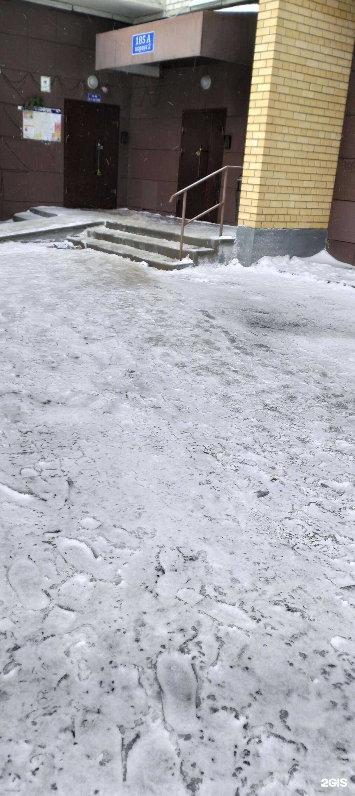 Отзывы на компанию Ваша вывеска в г. Тамбов c фото