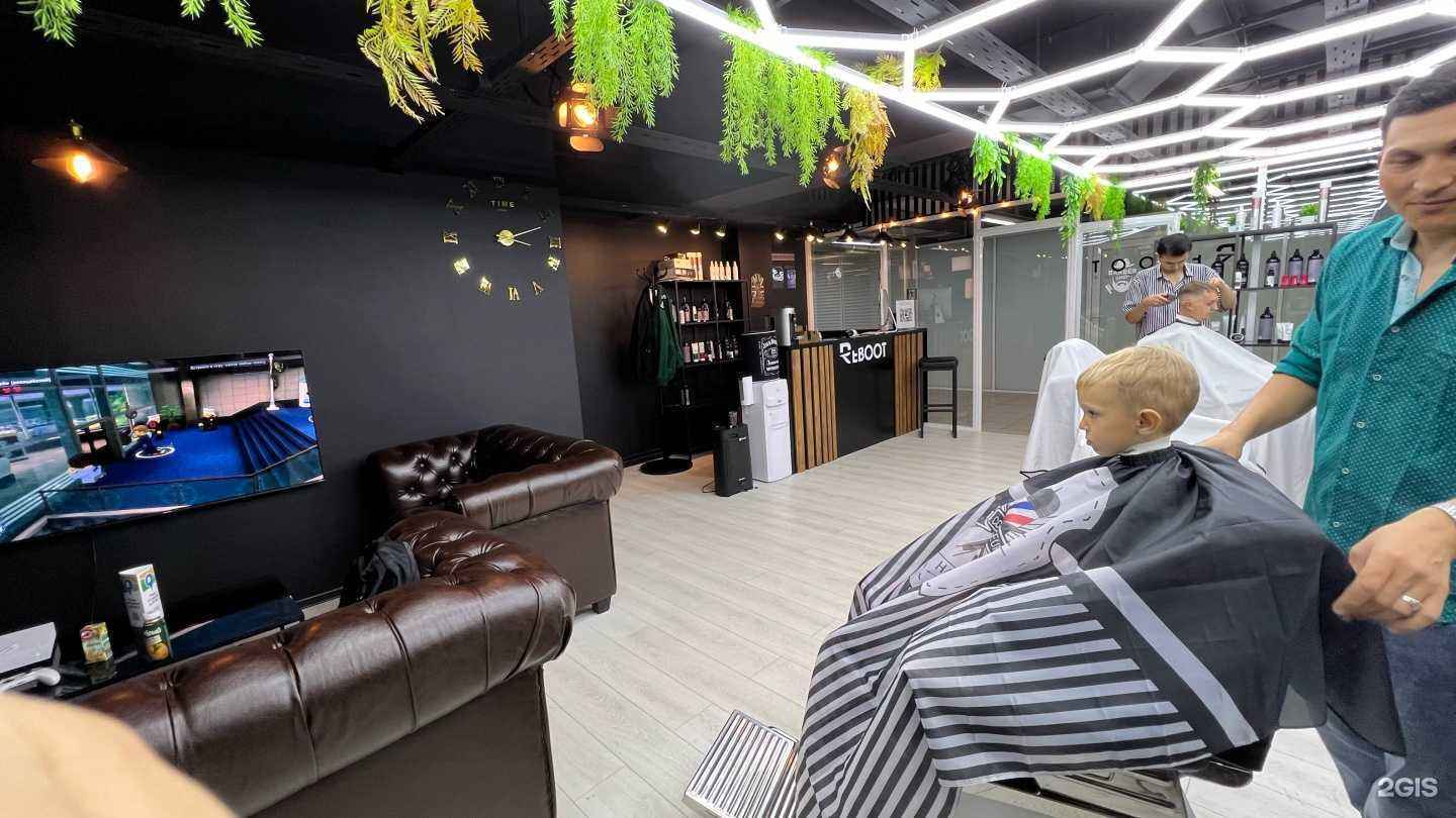 Отзывы на компанию Reboot в Нижнем Новгороде c фото