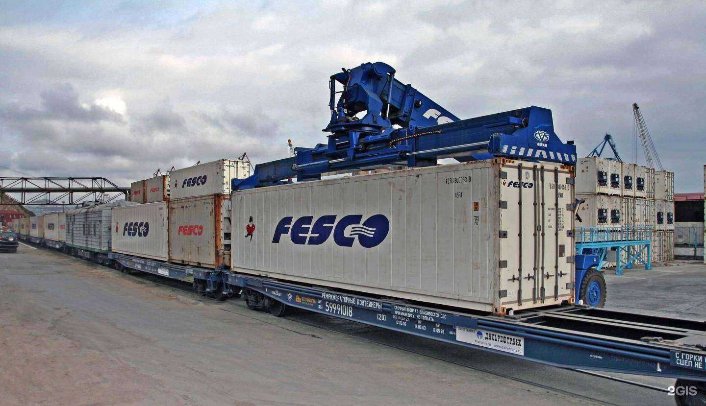 Отзывы на компанию Дальрефтранс в г. Владивосток c фото