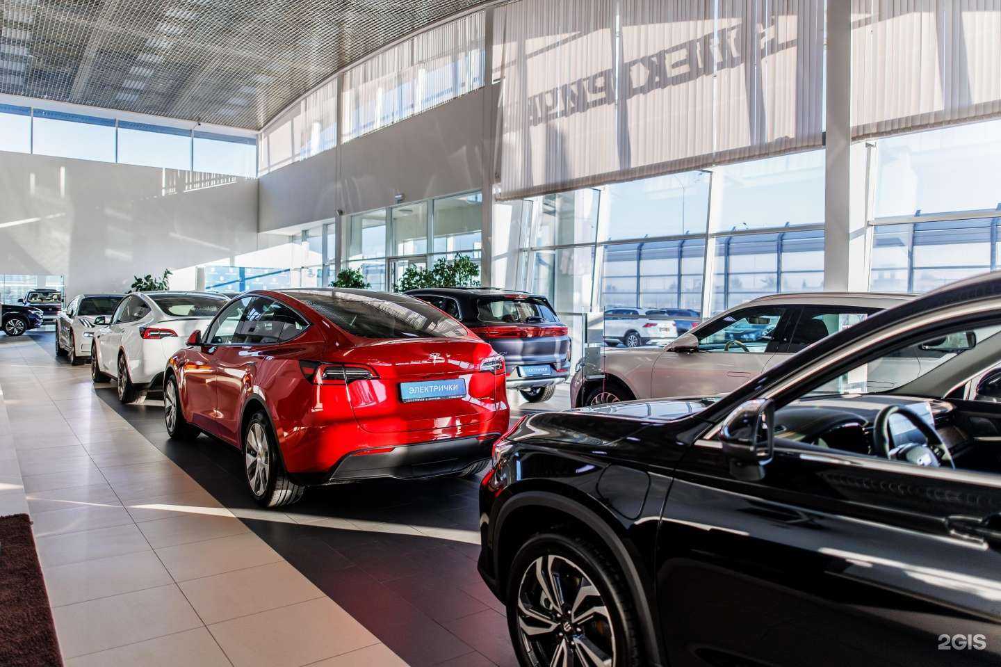 Отзывы на компанию Электрички в г. Тюмень c фото