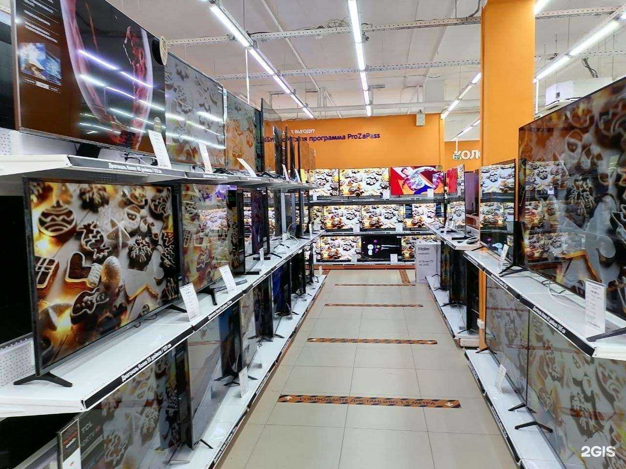 Отзывы на компанию DNS в г. Нижний Новгород c фото