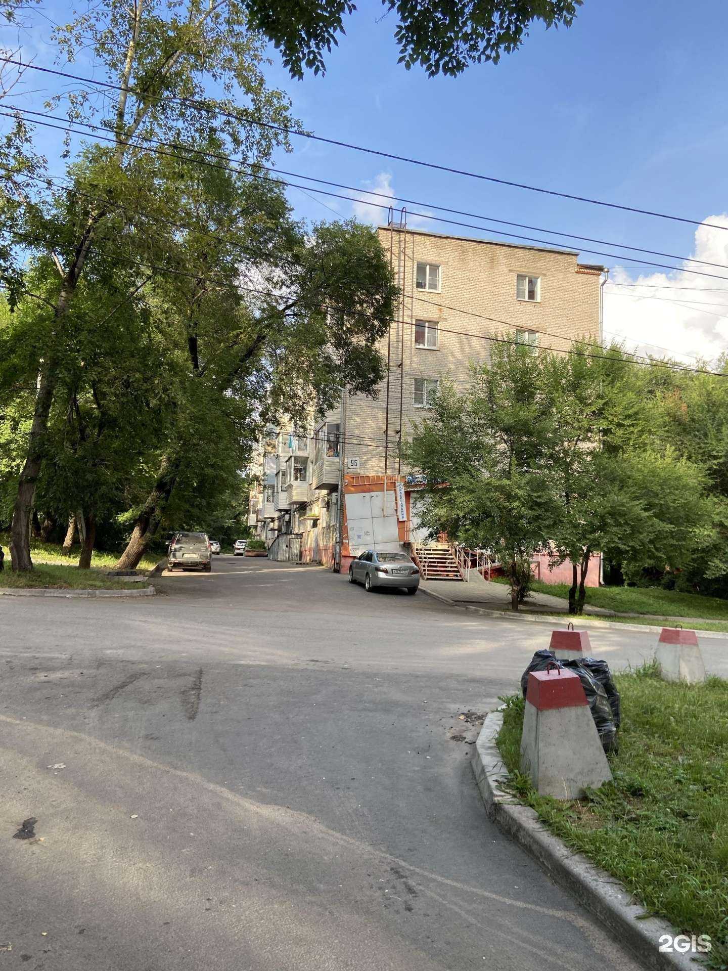 Отзывы на компанию Ga general в Хабаровске c фото - фотография 2 из 2