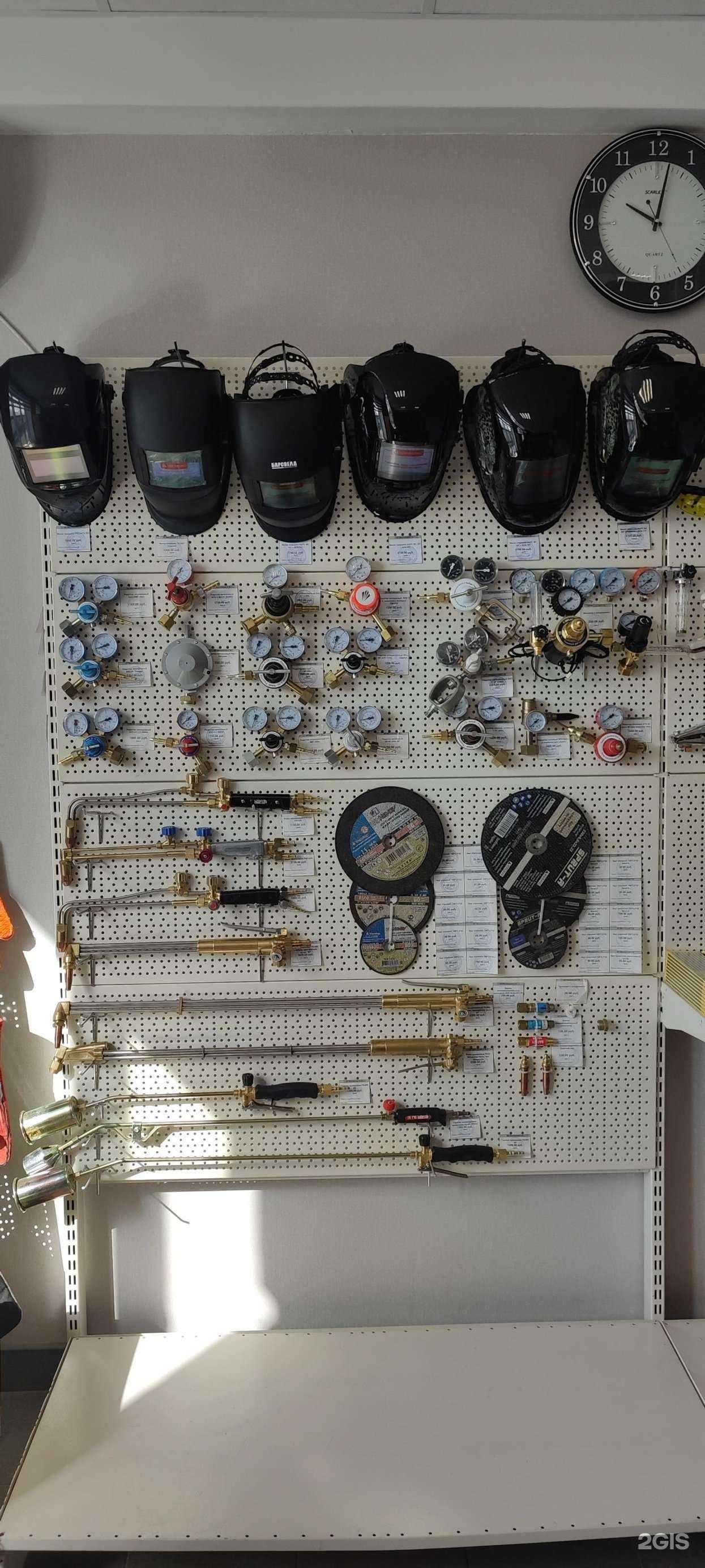 Отзывы на компанию Центргаз Н.Н. в Нижнем Новгороде c фото