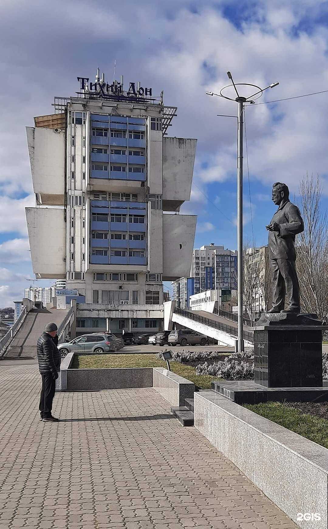 Отзывы на компанию Мили в Ростове-на-Дону c фото - фотография 2 из 2