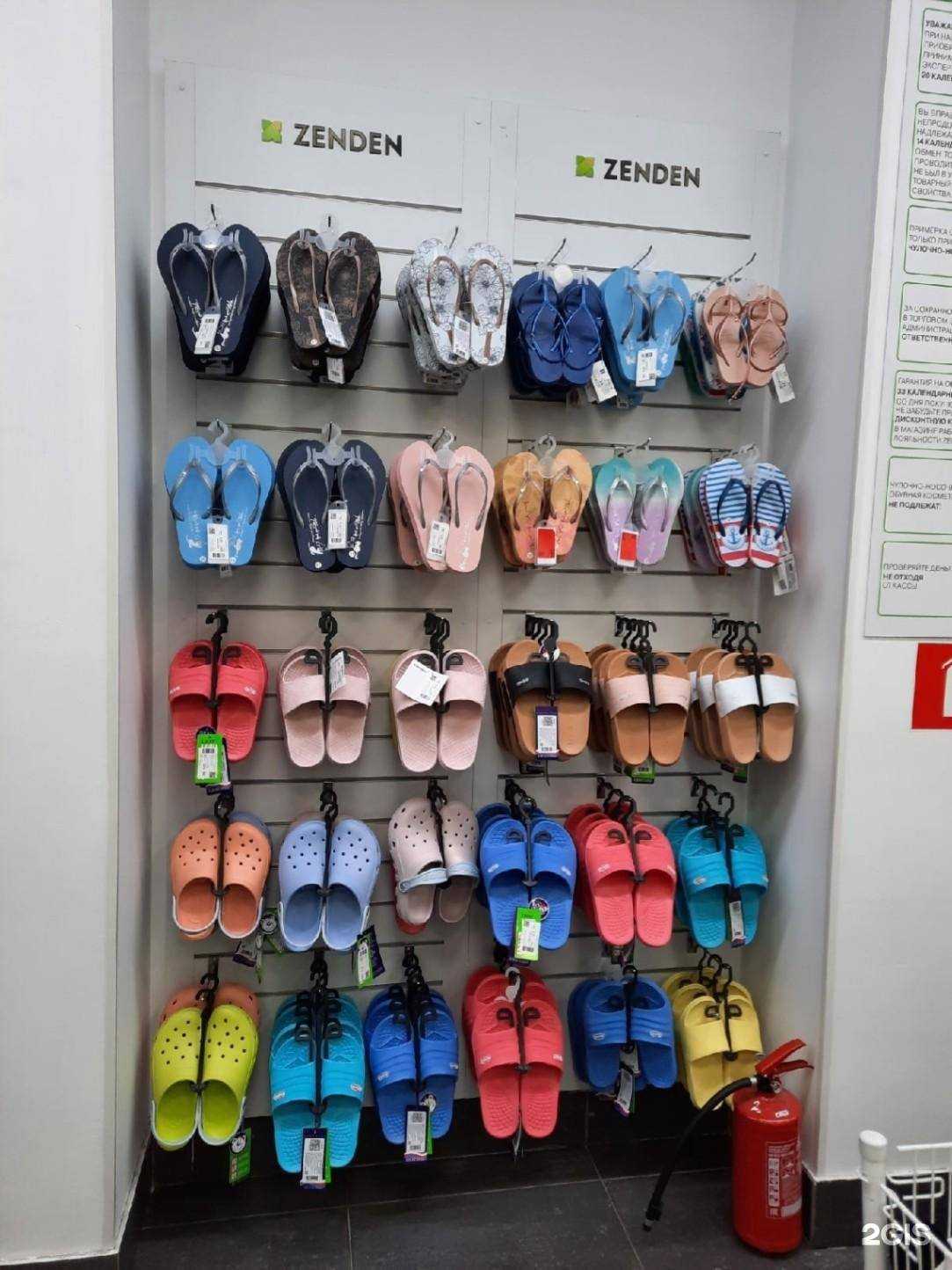 Отзывы на компанию Zenden в г. Орёл c фото