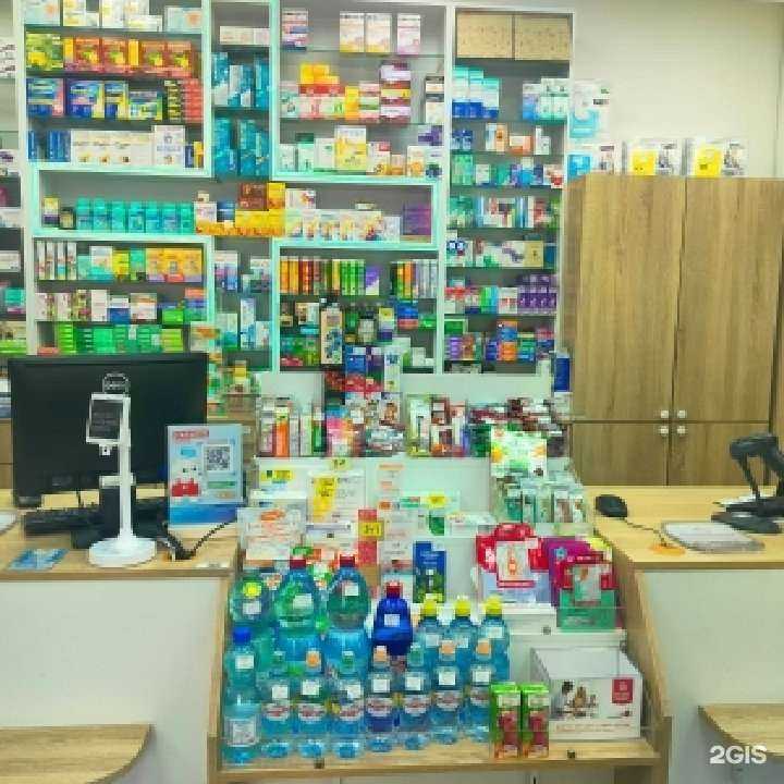 Отзывы на компанию Фармакопейка в г. Топки c фото