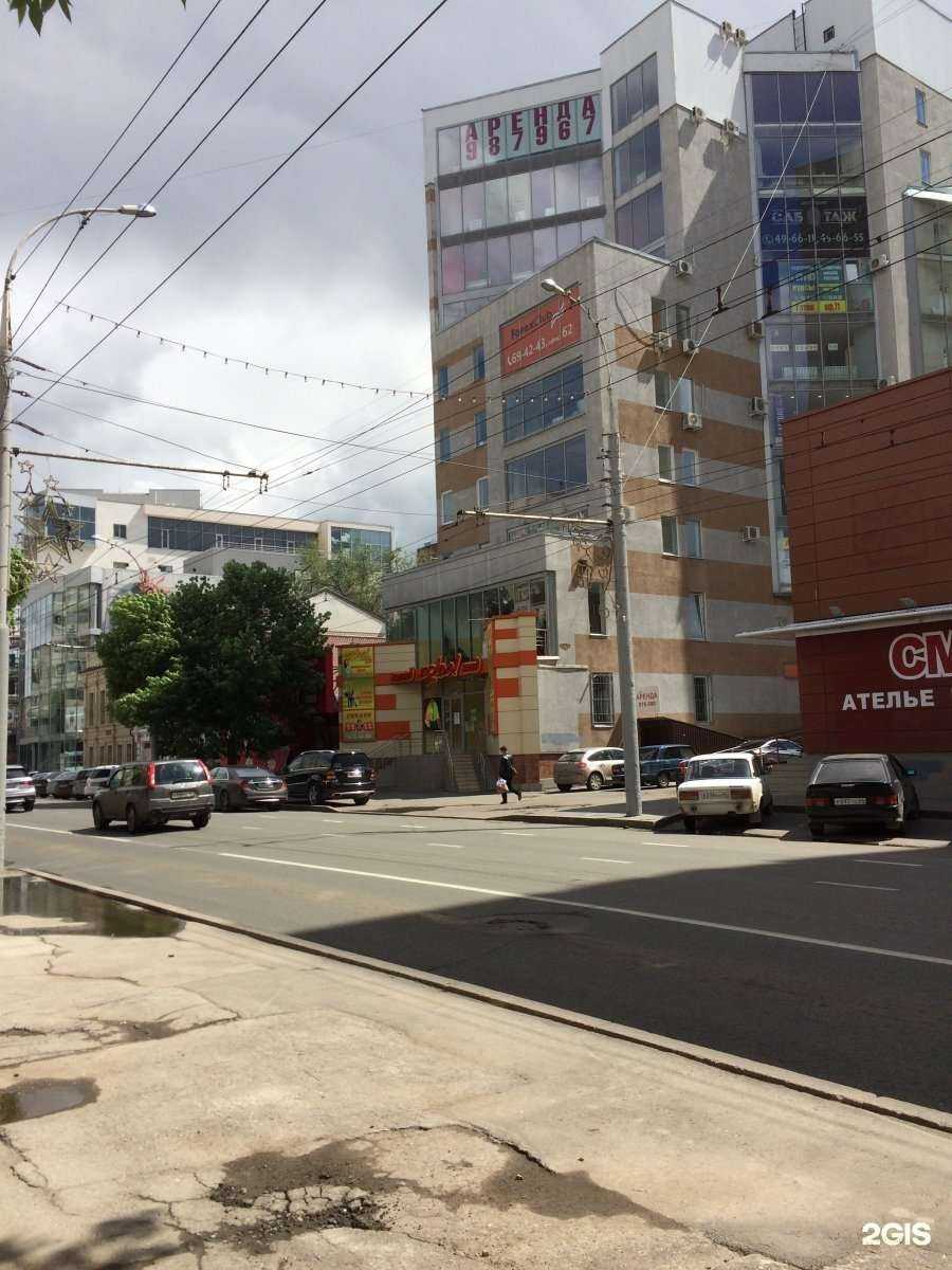 Отзывы на компанию Саратовское в Саратове c фото - фотография 2 из 2