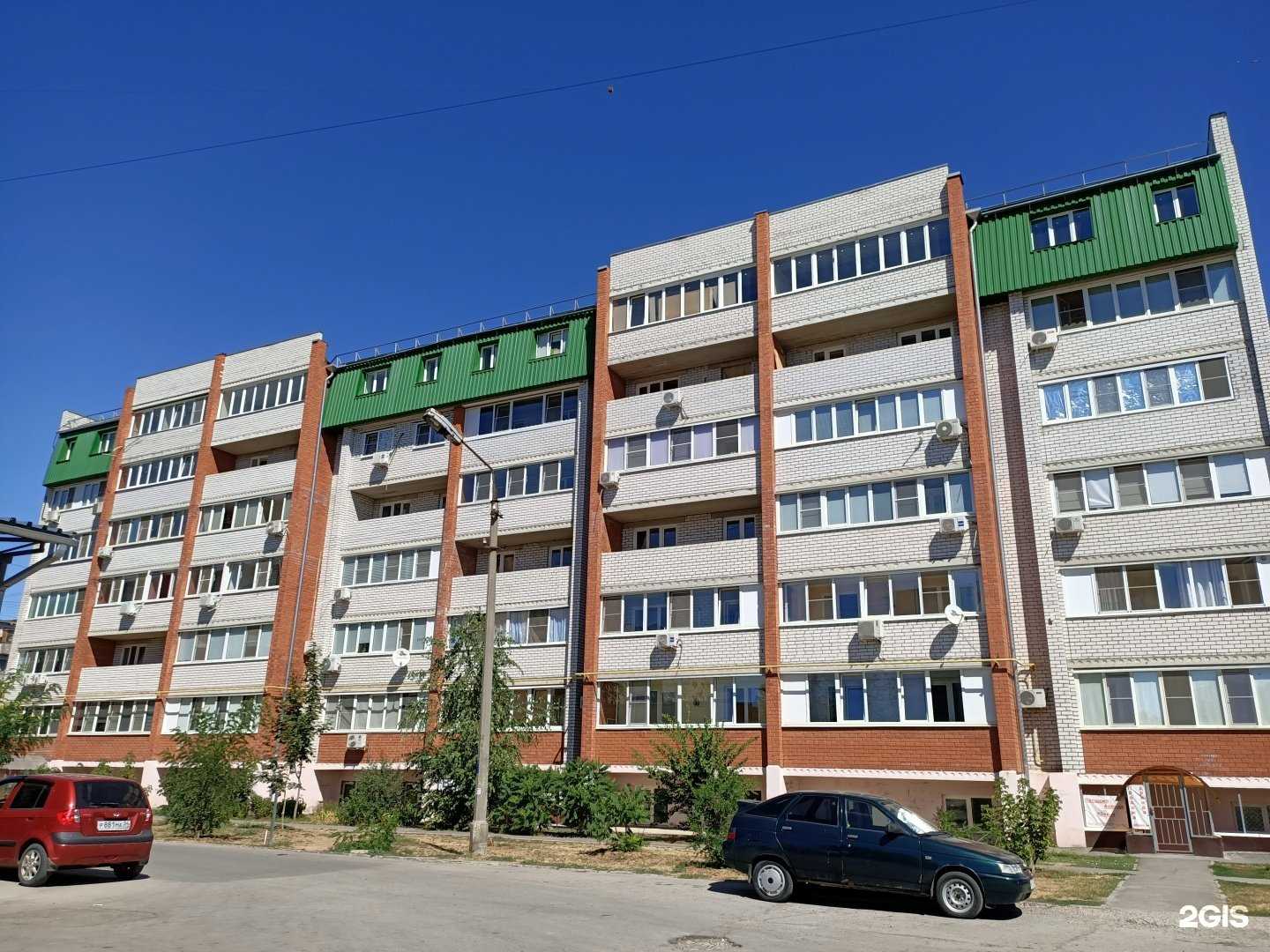 Отзывы на компанию T-studio в Волжском c фото - фотография 2 из 2