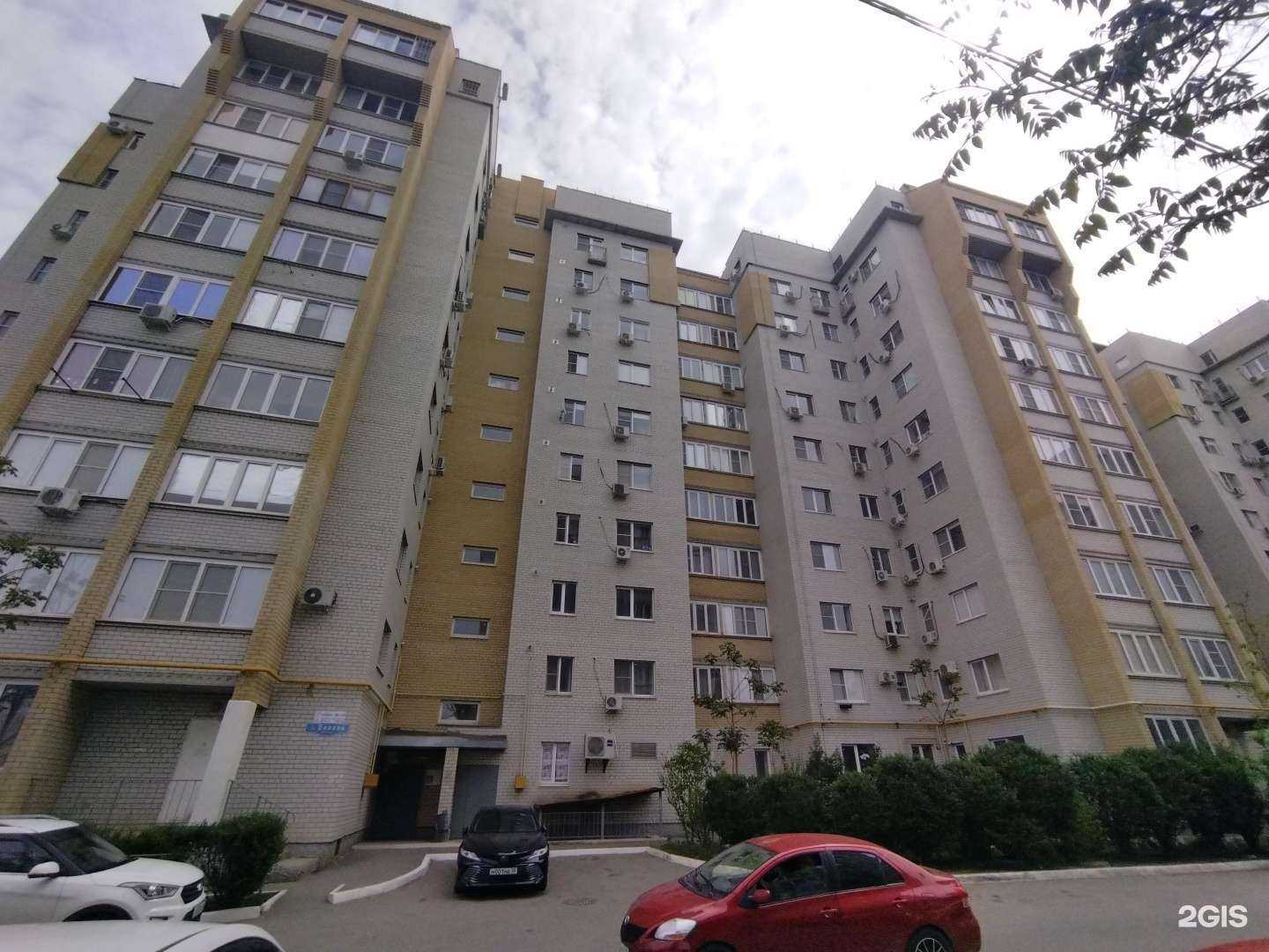 Отзывы на компанию Дымный в Астрахани c фото - фотография 2 из 2