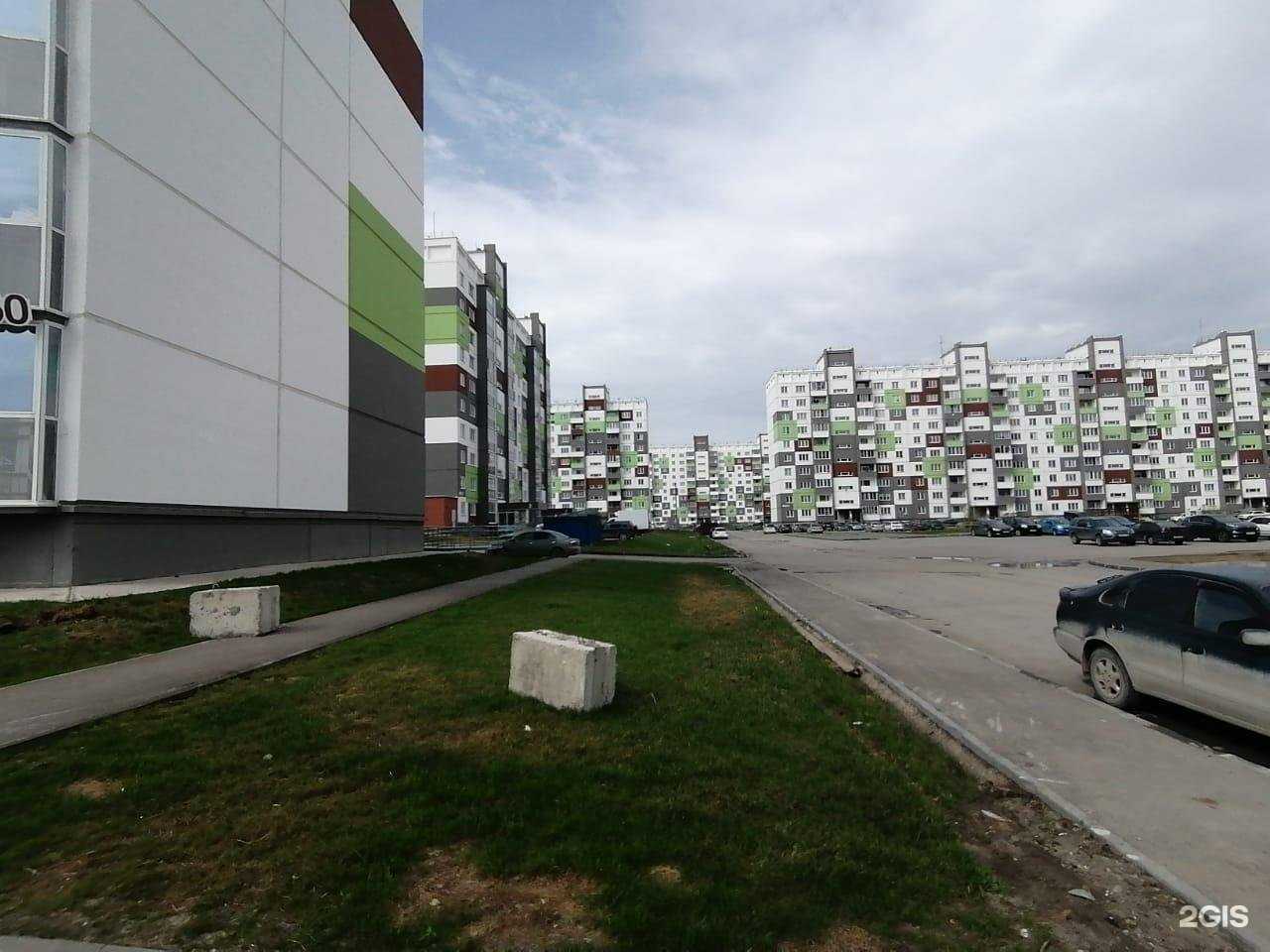 Отзывы на компанию Body slim в Новосибирске c фото - фотография 2 из 2