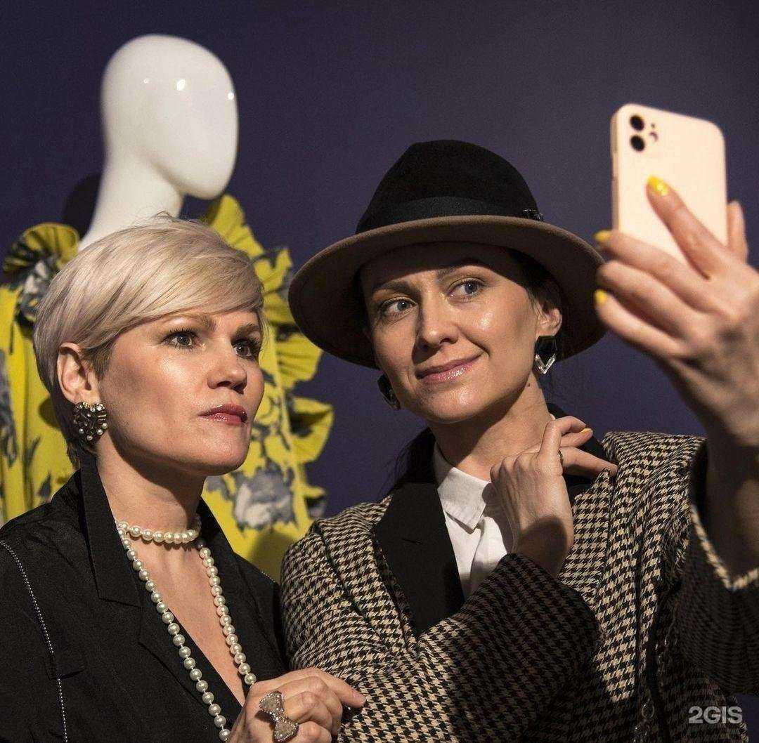 Отзывы на компанию Вятский художественный музей им. В.М. и А.М. Васнецовых в Кирове c фото