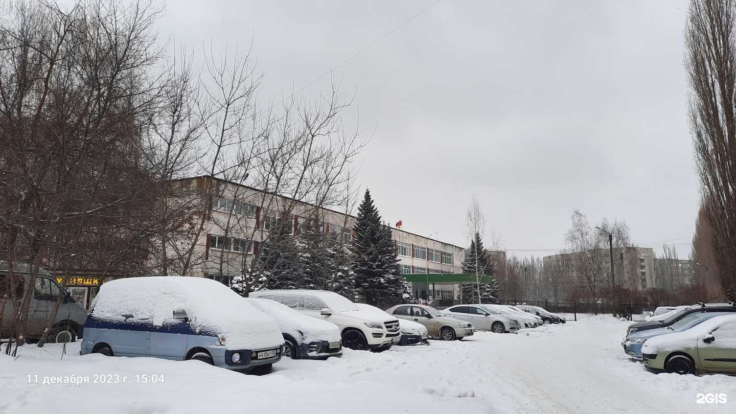 Отзывы на компанию Лицей №66 в г. Липецк c фото