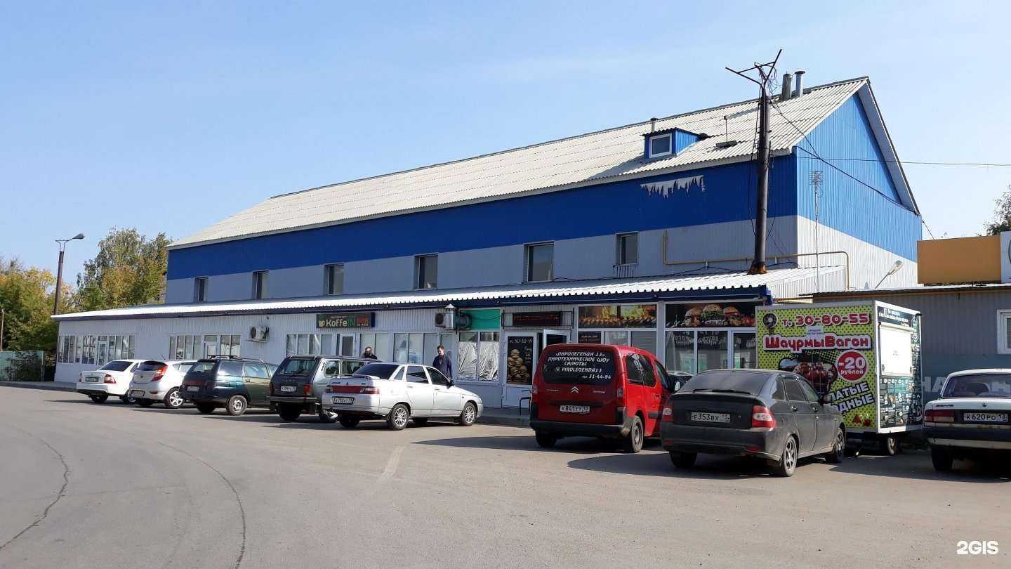 Отзывы на компанию Ранчо в Саранске c фото - фотография 2 из 2