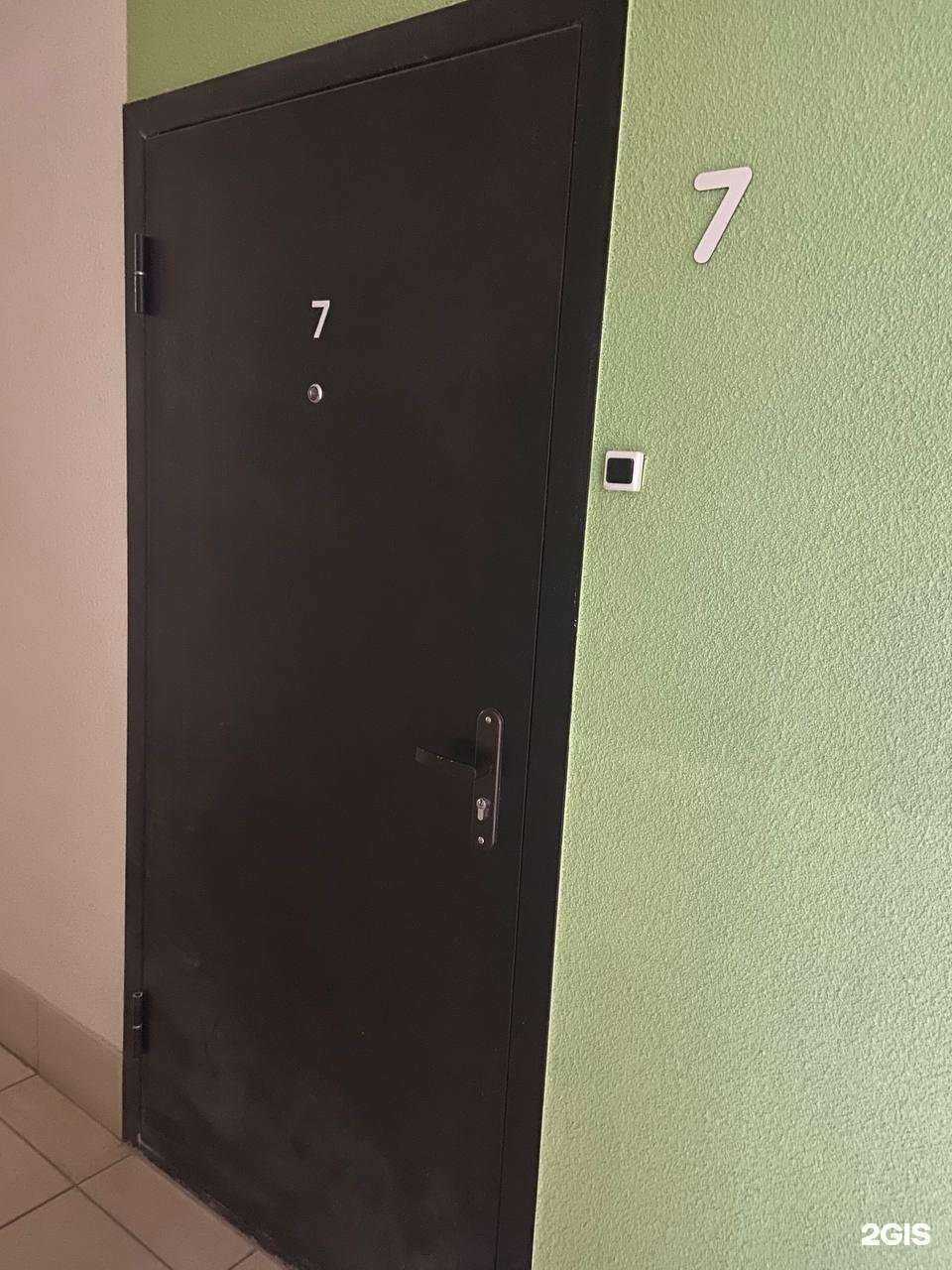 Отзывы на компанию English time в Уфе c фото