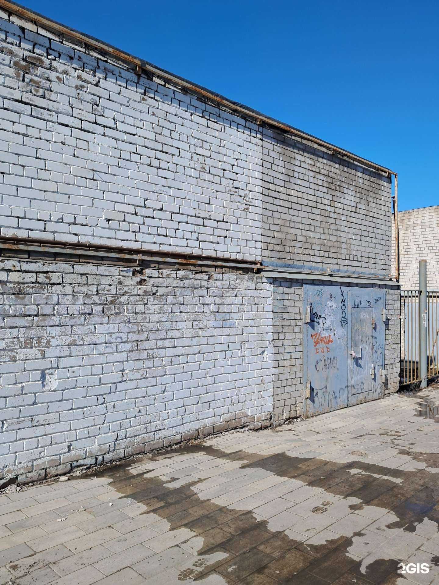 Отзывы на компанию Sedox performance в Самаре c фото - фотография 2 из 2