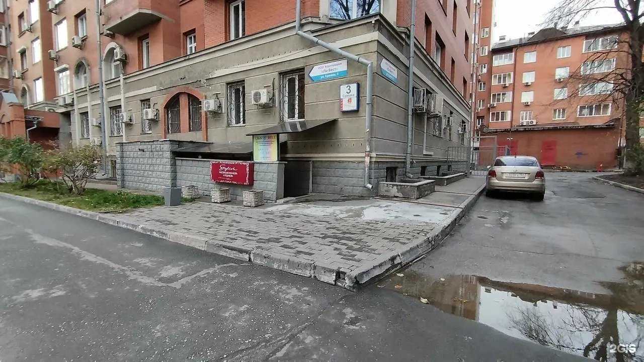 Отзывы на компанию Wizard studio в Новосибирске c фото - фотография 2 из 2