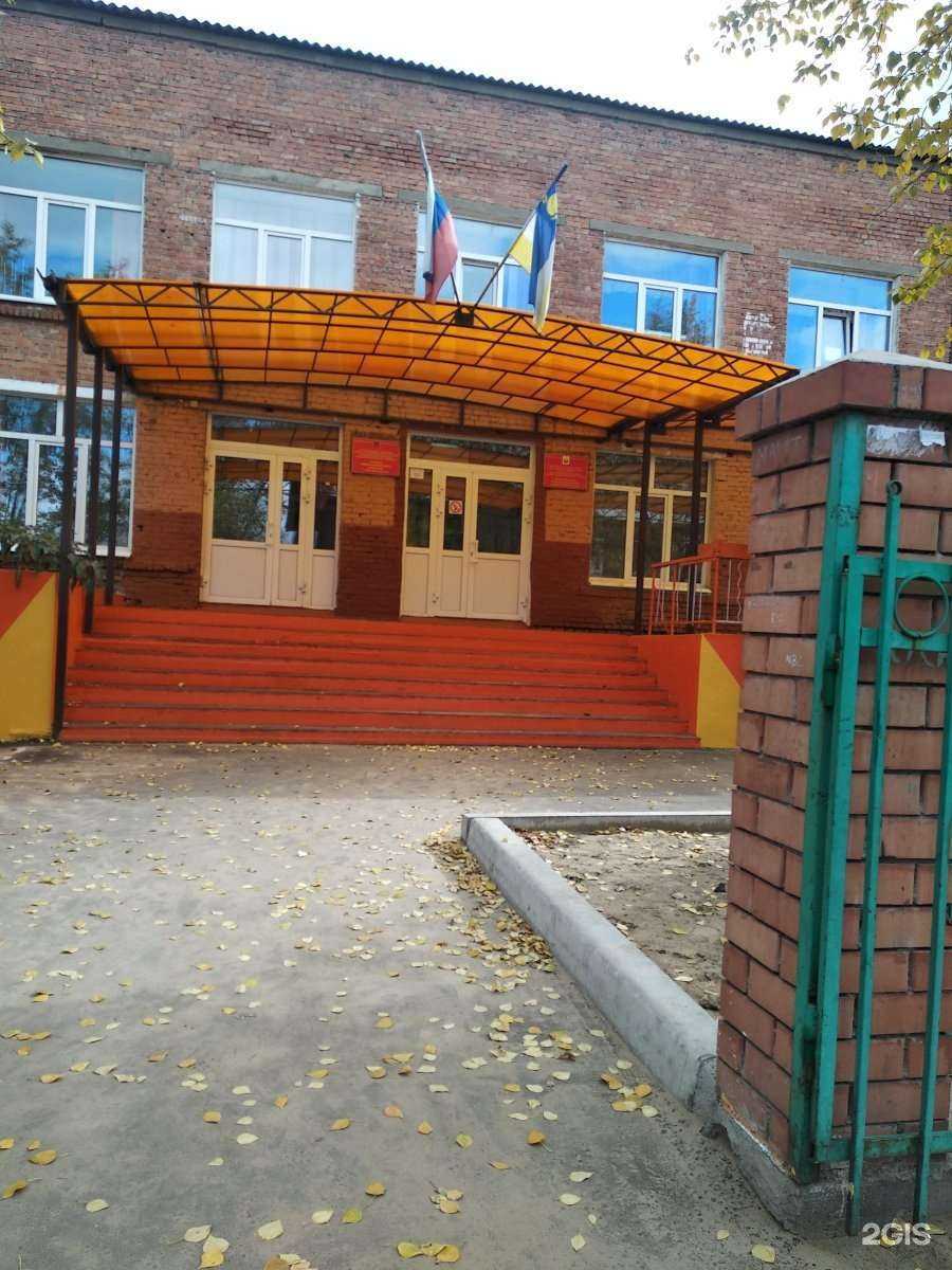 Отзывы на компанию Средняя школа №35 в Улан-Удэ c фото