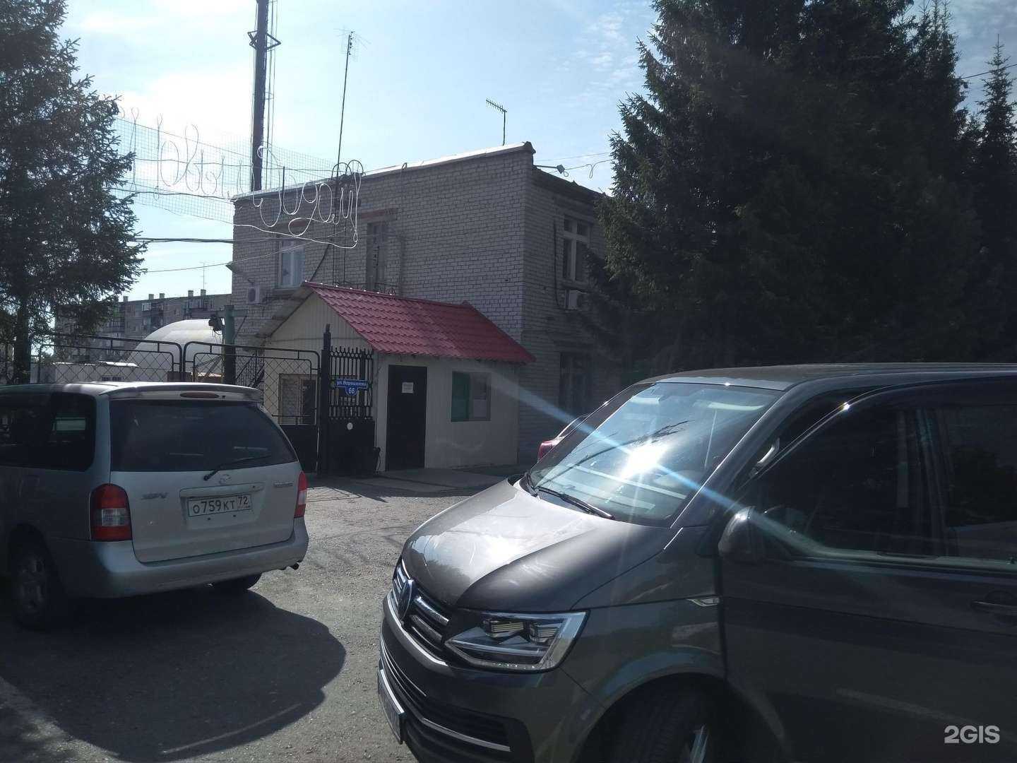 Отзывы на компанию Страховой агент в Ялуторовске c фото - фотография 2 из 2