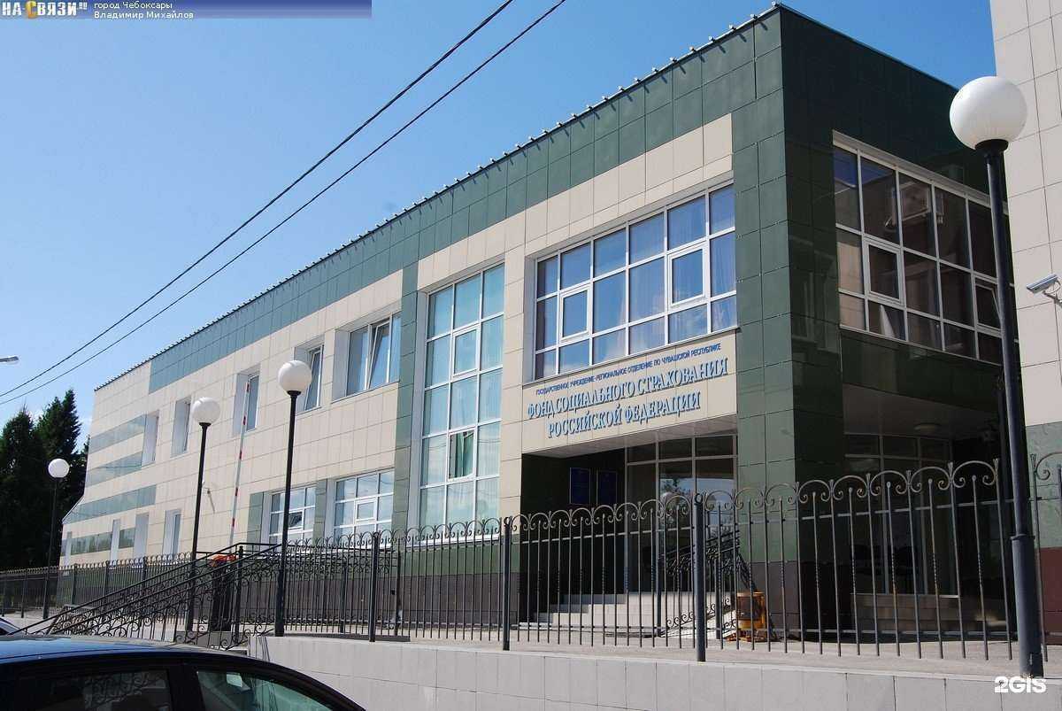 Отзывы на компанию За рулем в Чебоксарах c фото - фотография 2 из 2