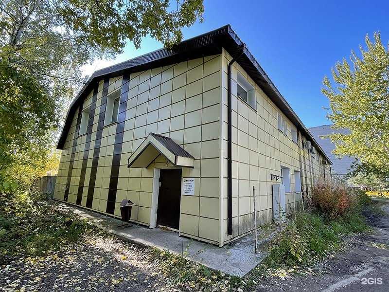 Отзывы на компанию Вектор-ПМ в г. Пермь c фото