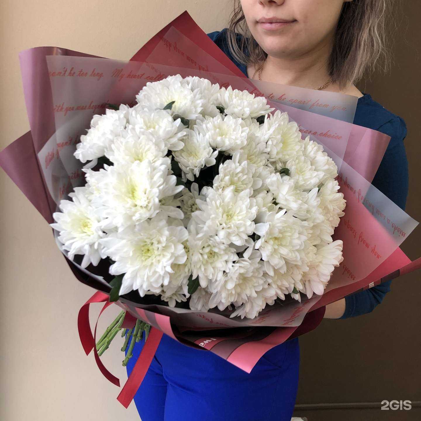 Отзывы на компанию БукетSolo в г. Абакан c фото