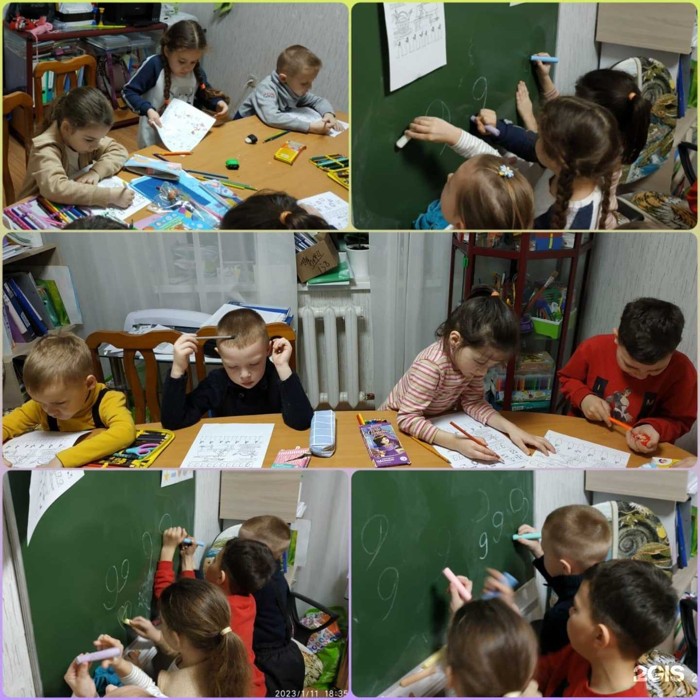 Отзывы на компанию Хочу Учиться в Находке c фото