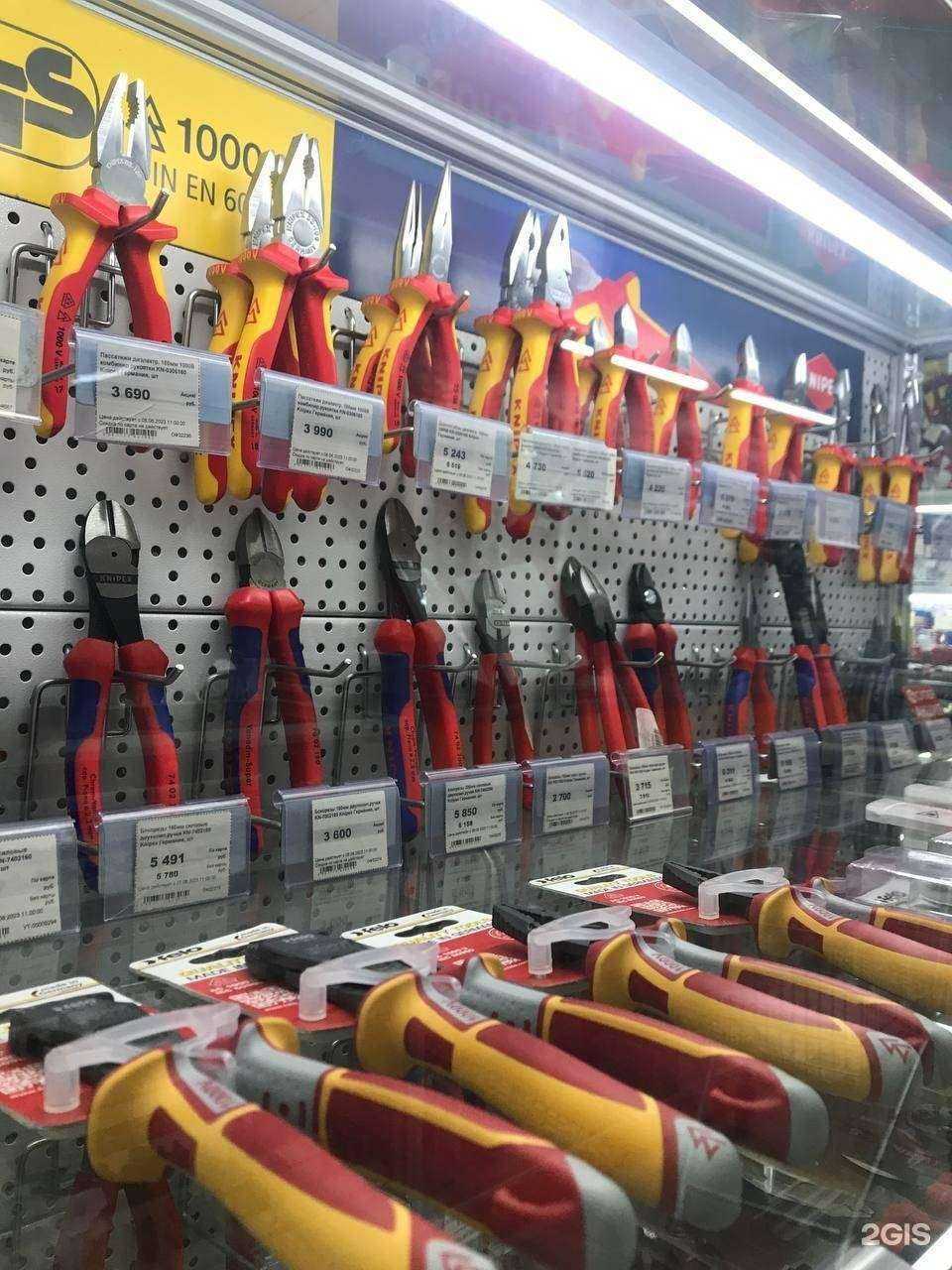 Отзывы на компанию Кувалда.ру в Пскове c фото