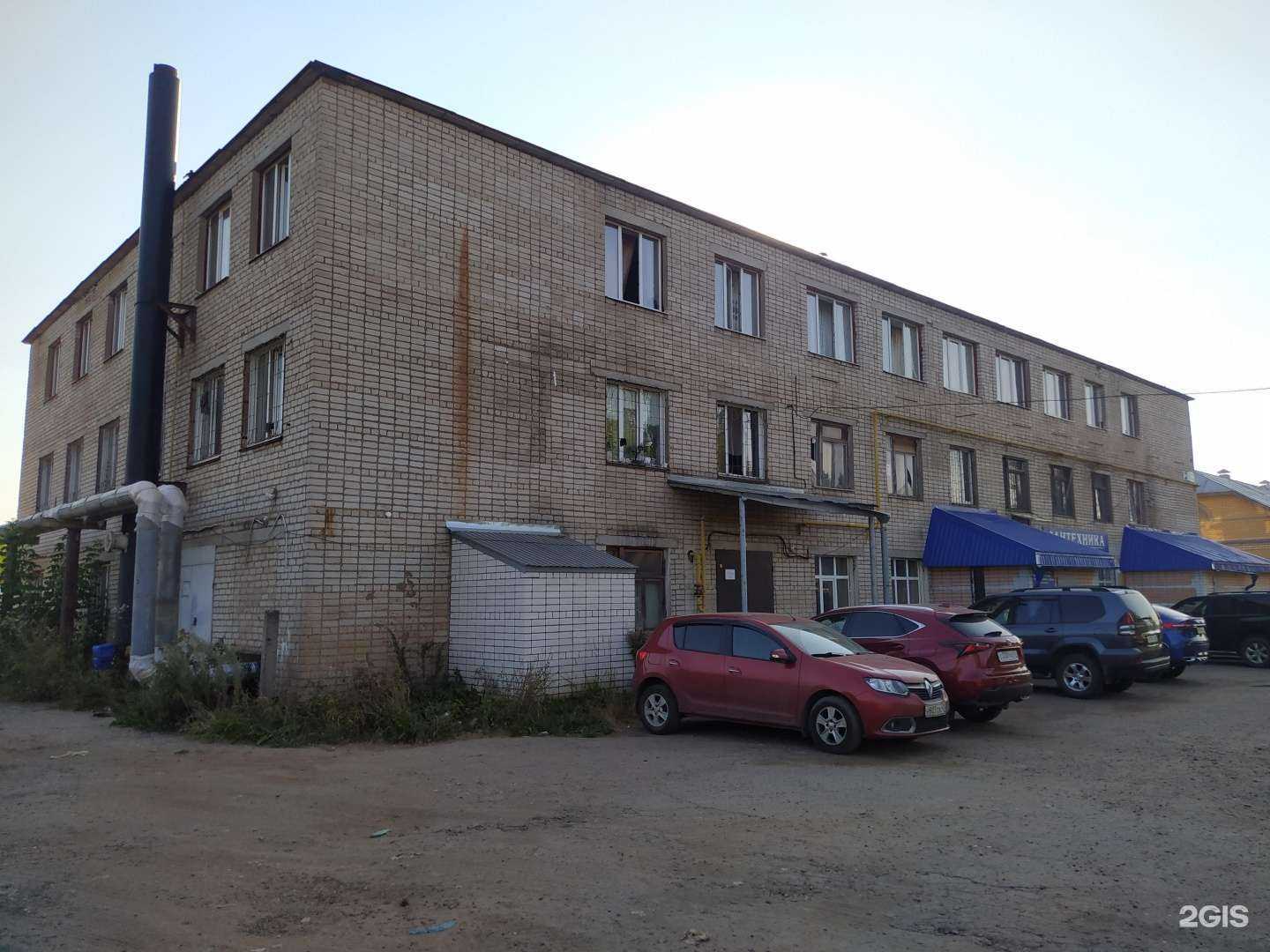 Отзывы на компанию ВЛК ритейл в Кирове c фото - фотография 2 из 2