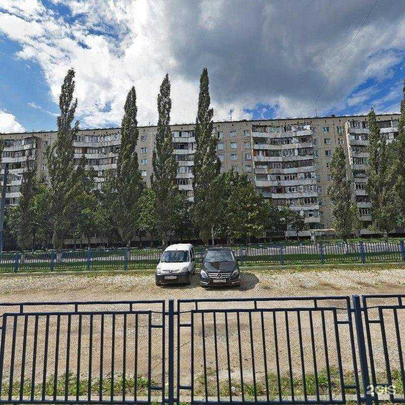 Отзывы на компанию Pro chance в Королёве c фото - фотография 2 из 2