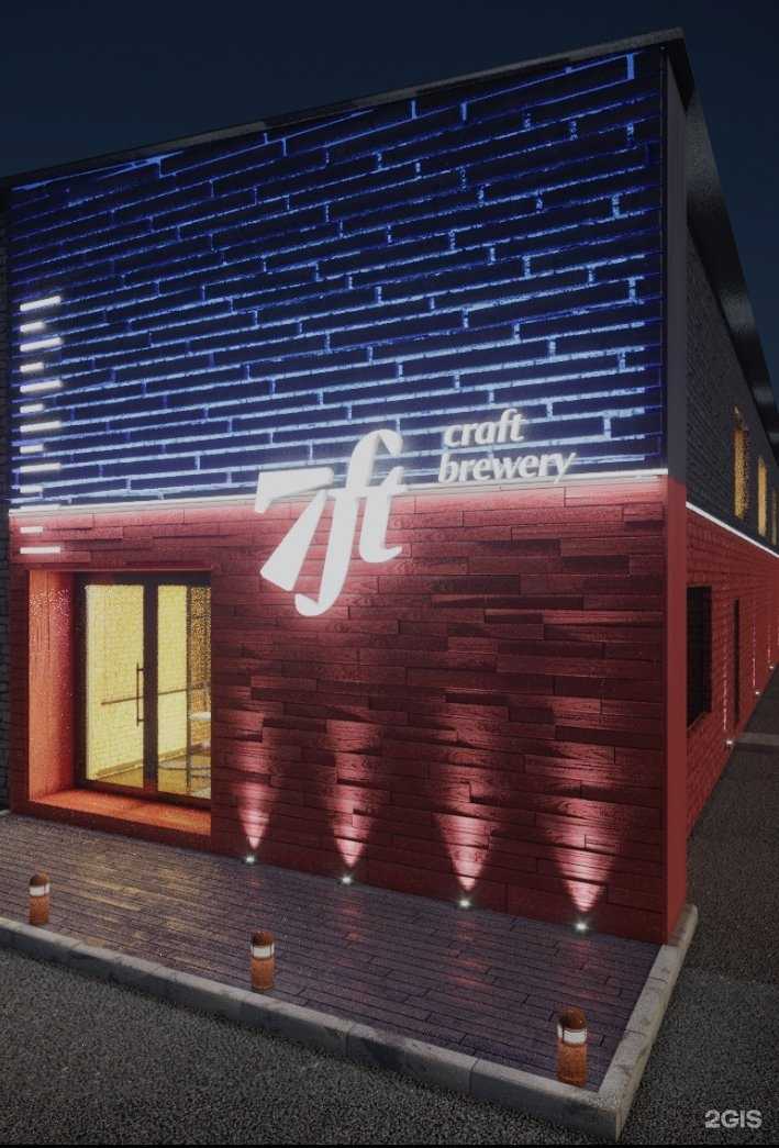 Отзывы на компанию 7 футов в Волгограде c фото - фотография 2 из 2