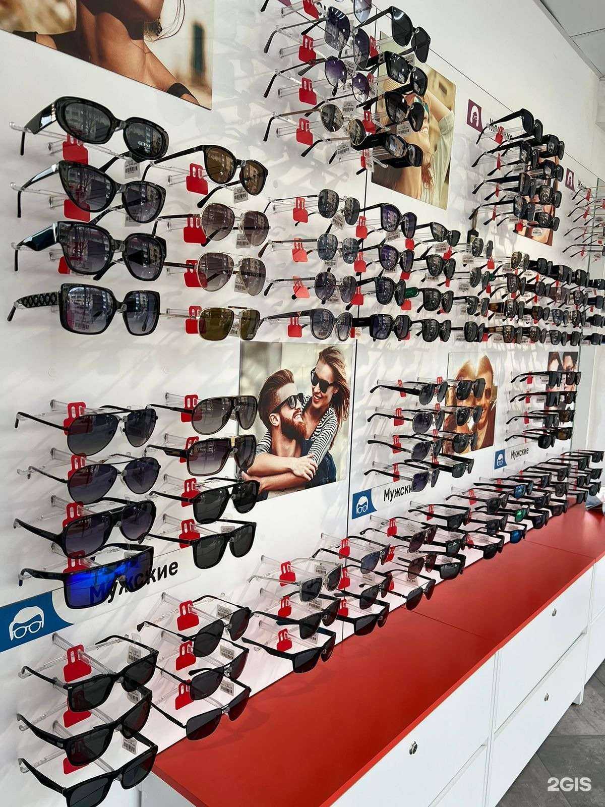 Отзывы на компанию Оптика в Калининграде c фото