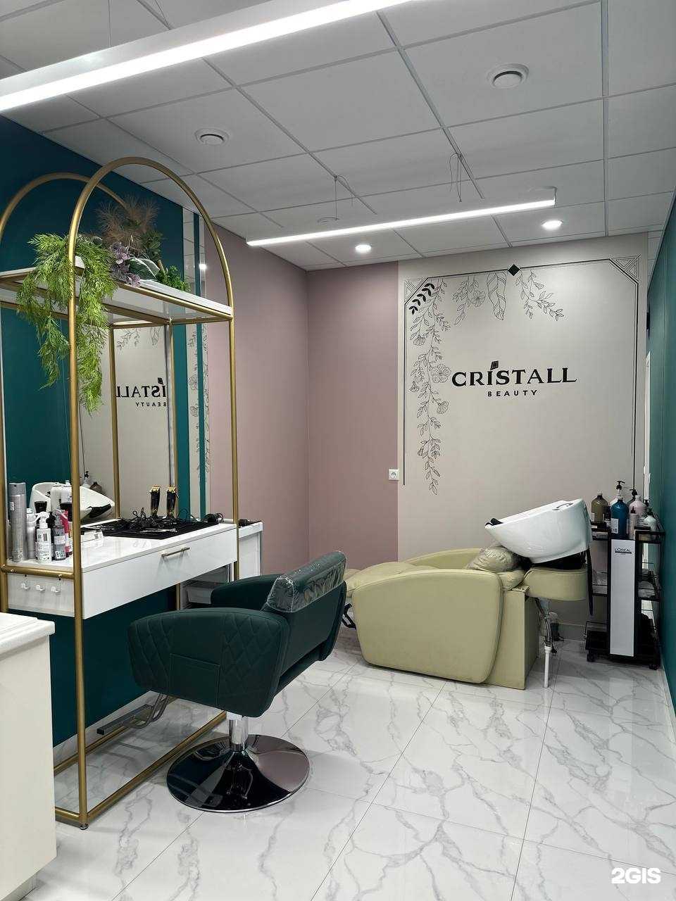 Отзывы на компанию Cristall Beauty в г. Аксай c фото