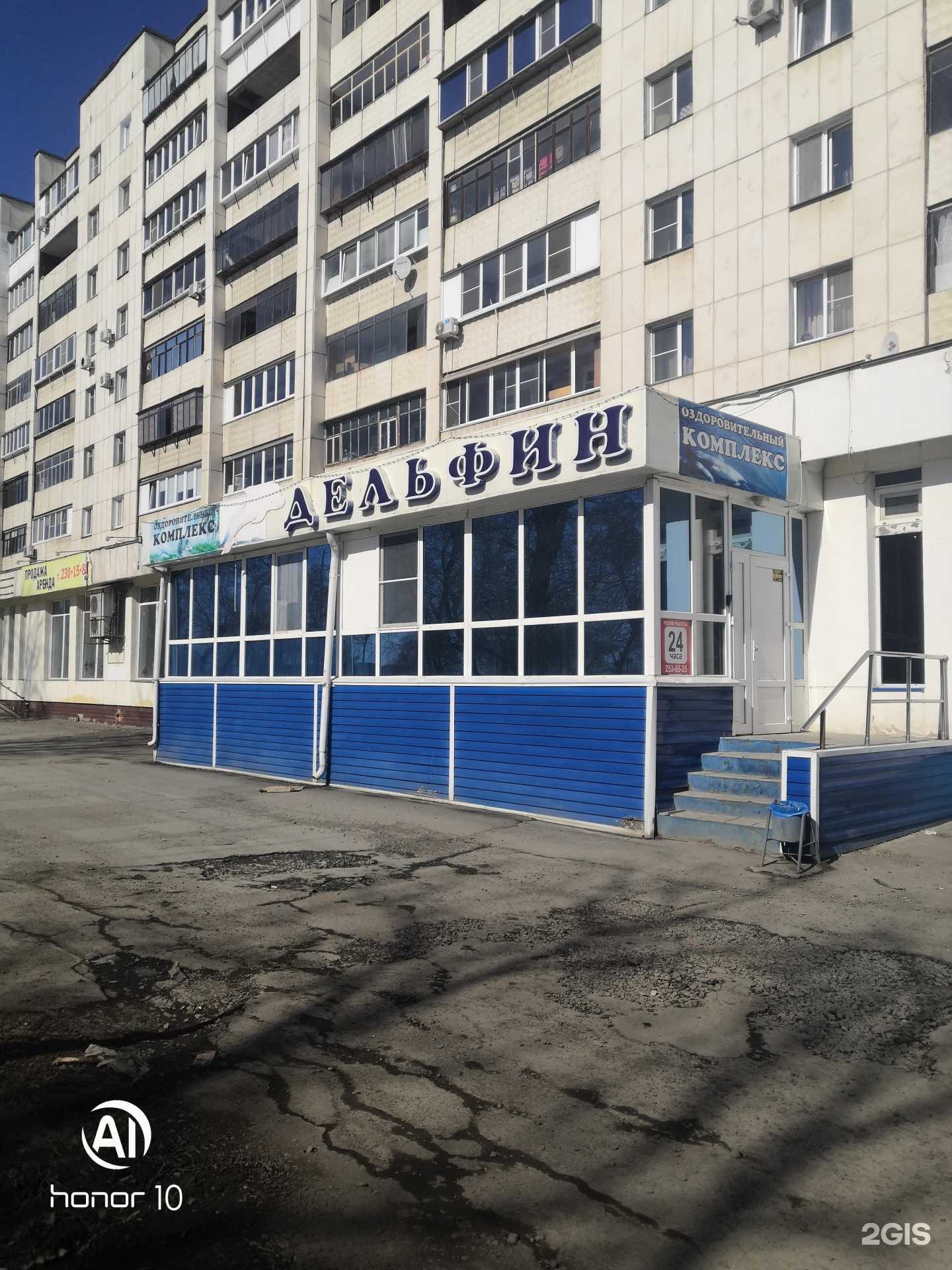 Отзывы на компанию Трейд Линк в Челябинске c фото - фотография 2 из 2