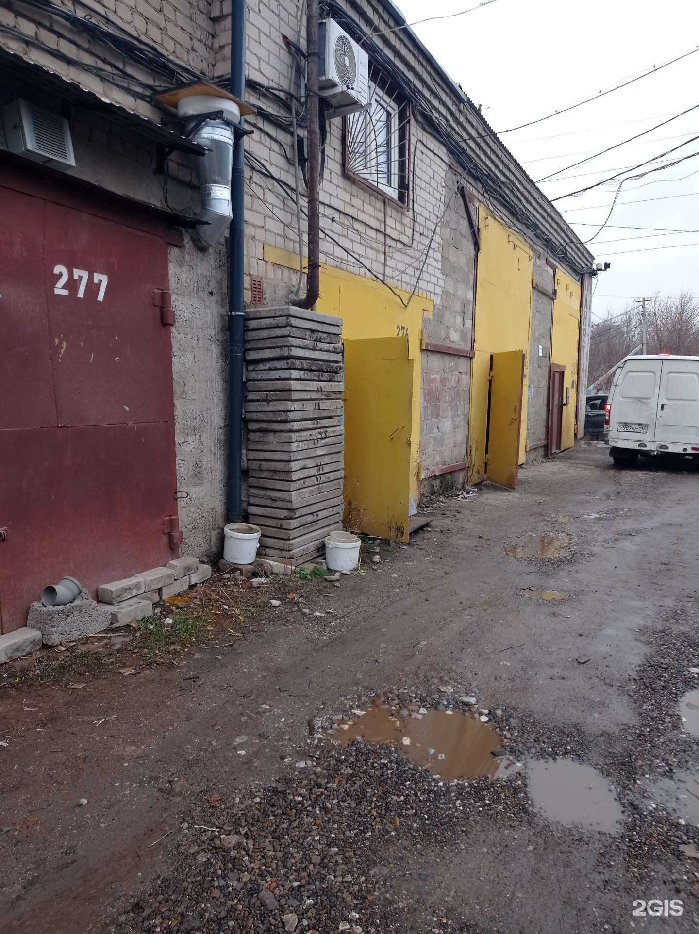 Отзывы на компанию Камташ в г. Набережные Челны c фото