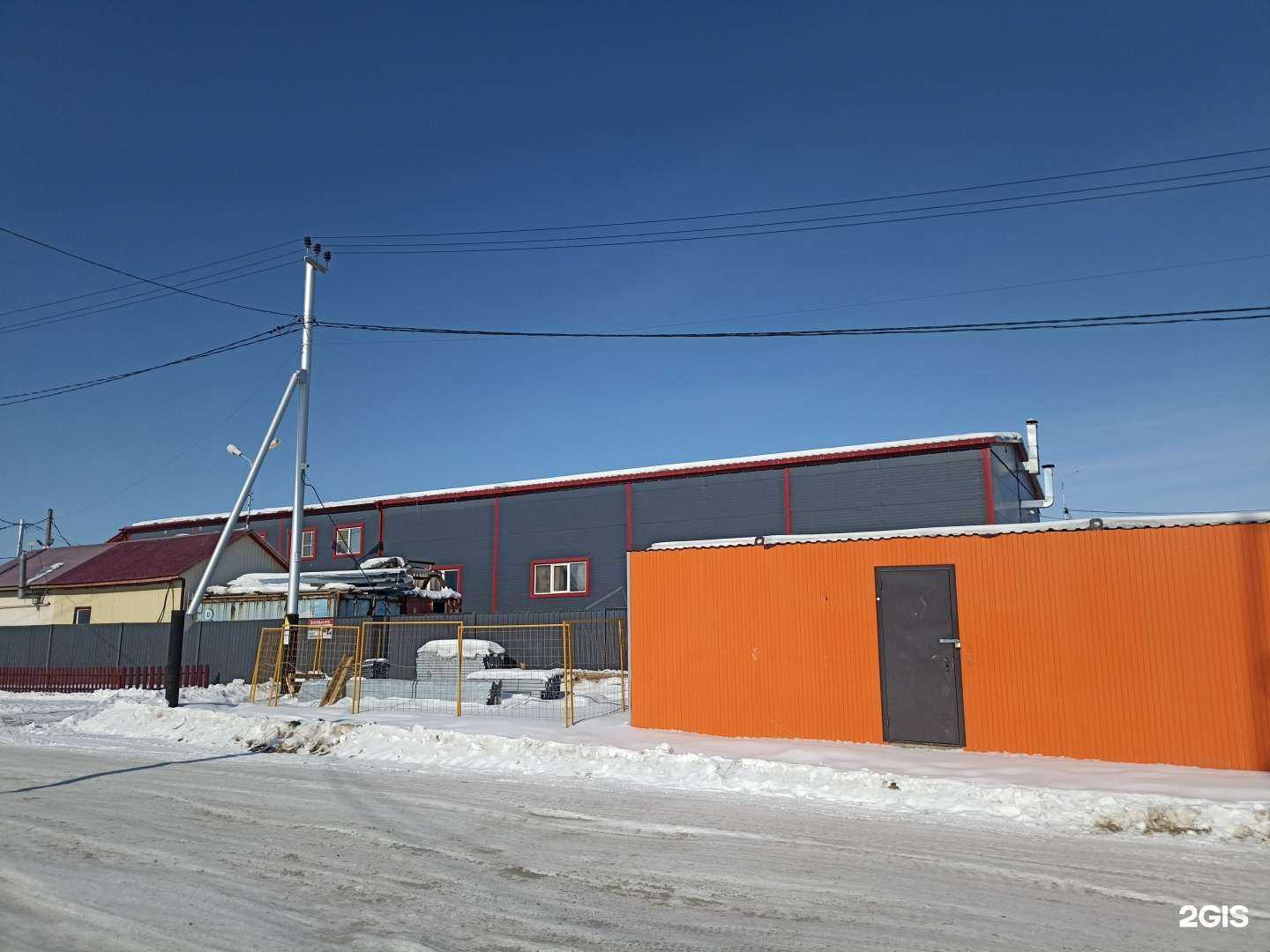 Отзывы на компанию Сахадорзнак в Якутске c фото - фотография 2 из 2