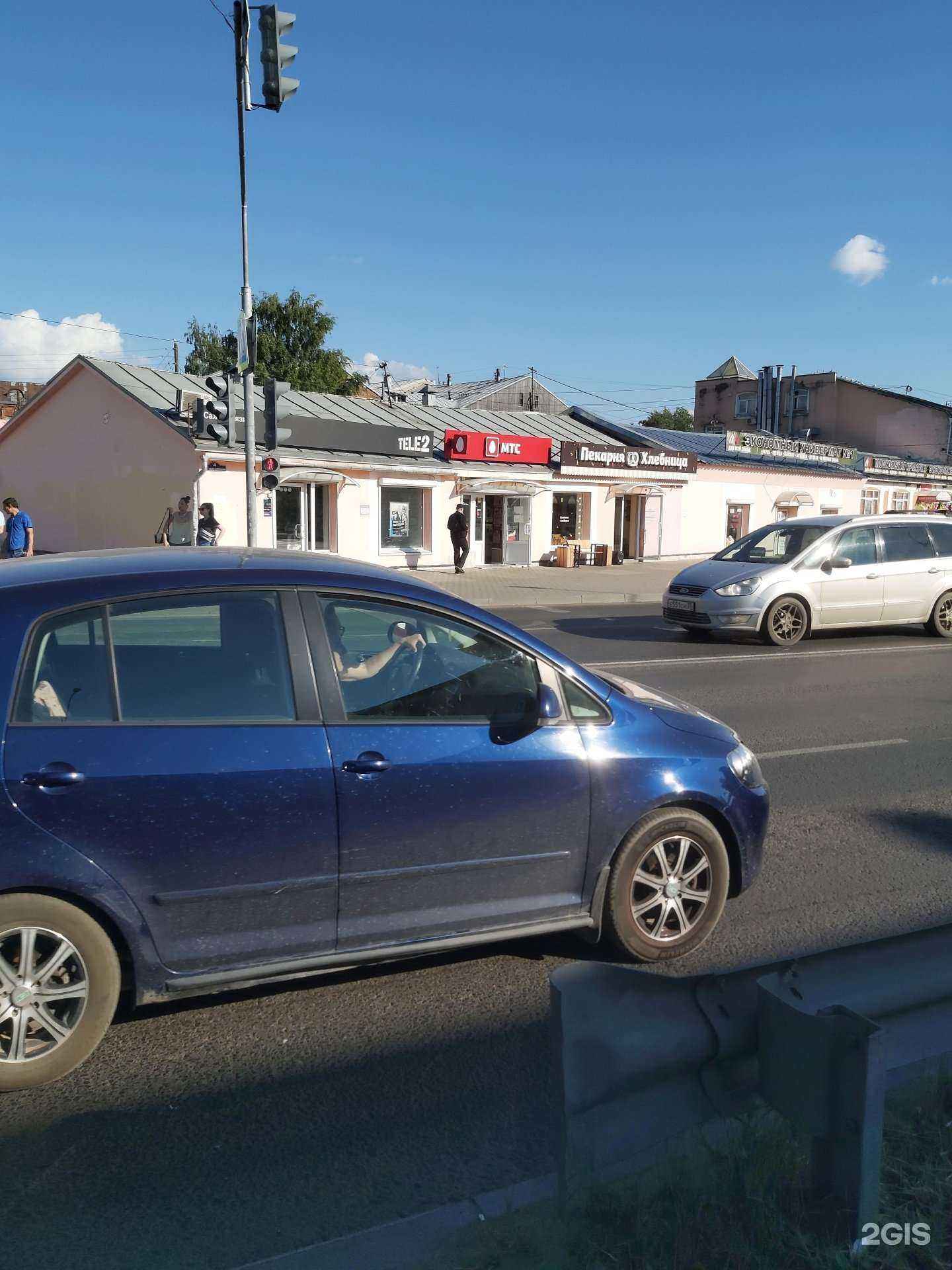 Отзывы на компанию Kraken в Вологде c фото - фотография 2 из 2