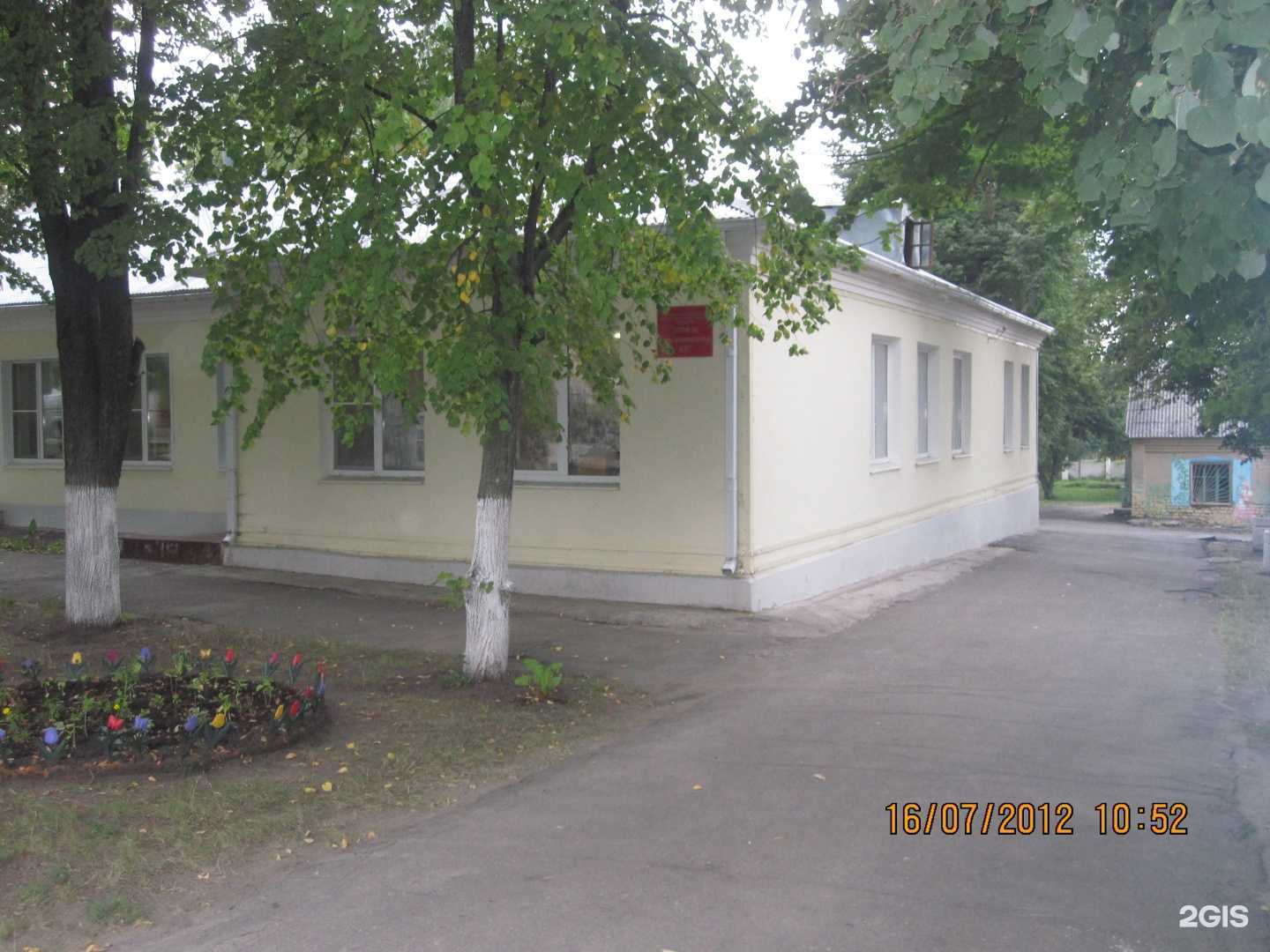 Отзывы на компанию Детский сад №38 общеразвивающего вида в Воронеже c фото