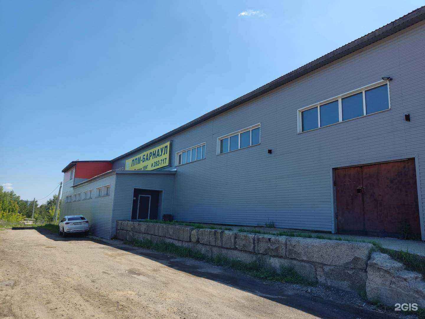 Отзывы на компанию Алтайстройсервис в Барнауле c фото