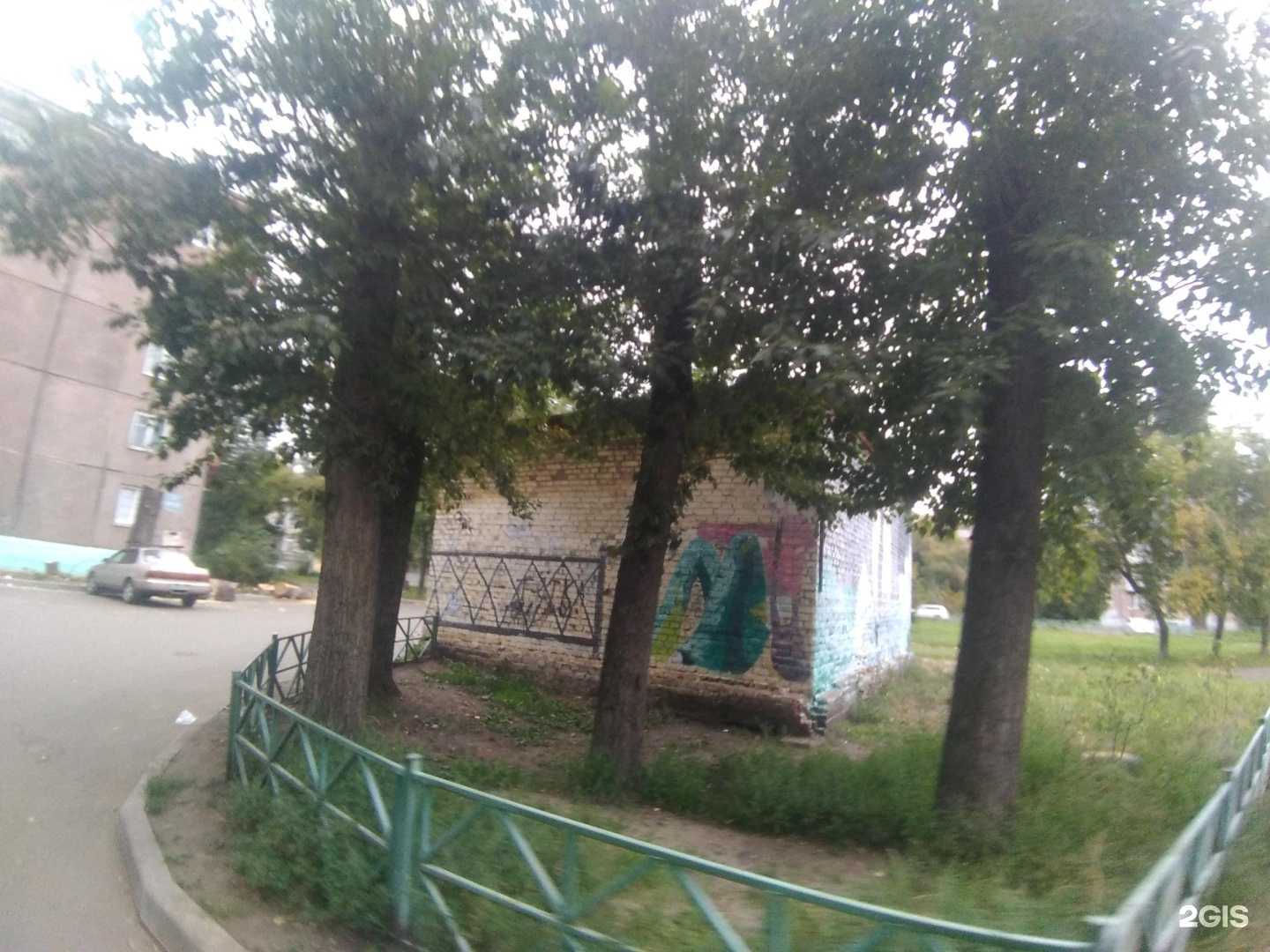 Отзывы на компанию Рениваль в Ангарске c фото - фотография 2 из 2