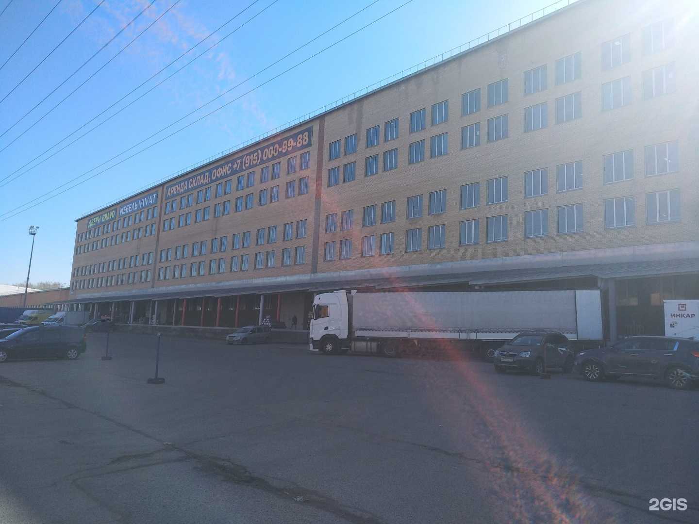 Отзывы на компанию Дорсвилл в Дзержинском c фото