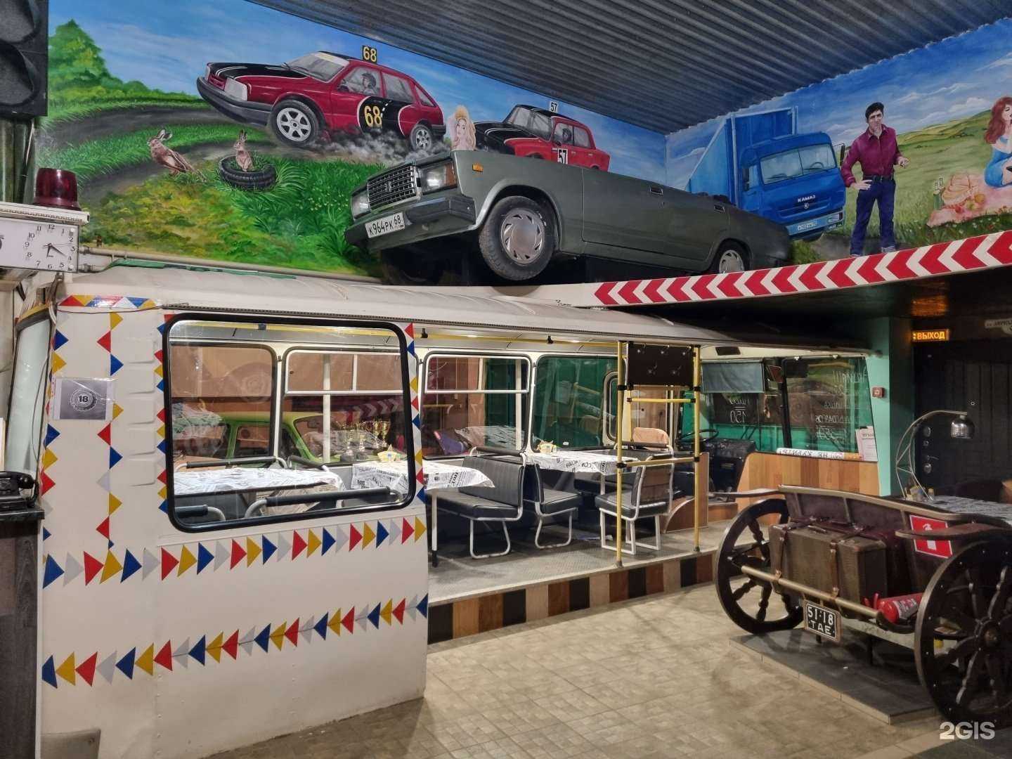 Отзывы на компанию Кабриолет в г. Тамбов c фото