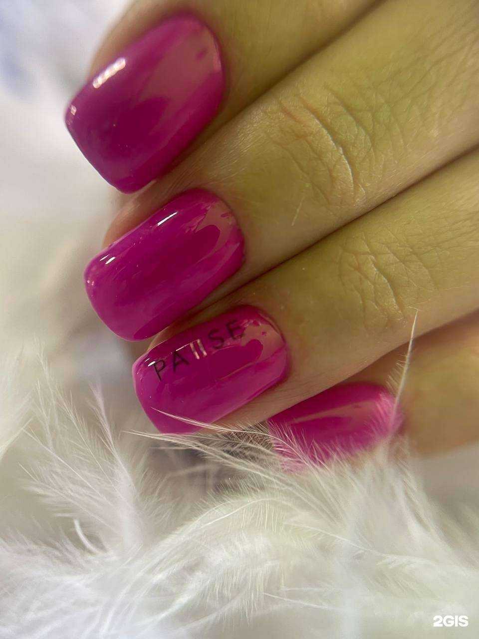 Отзывы на компанию Bulantseva-Nails в г. Улан-Удэ c фото