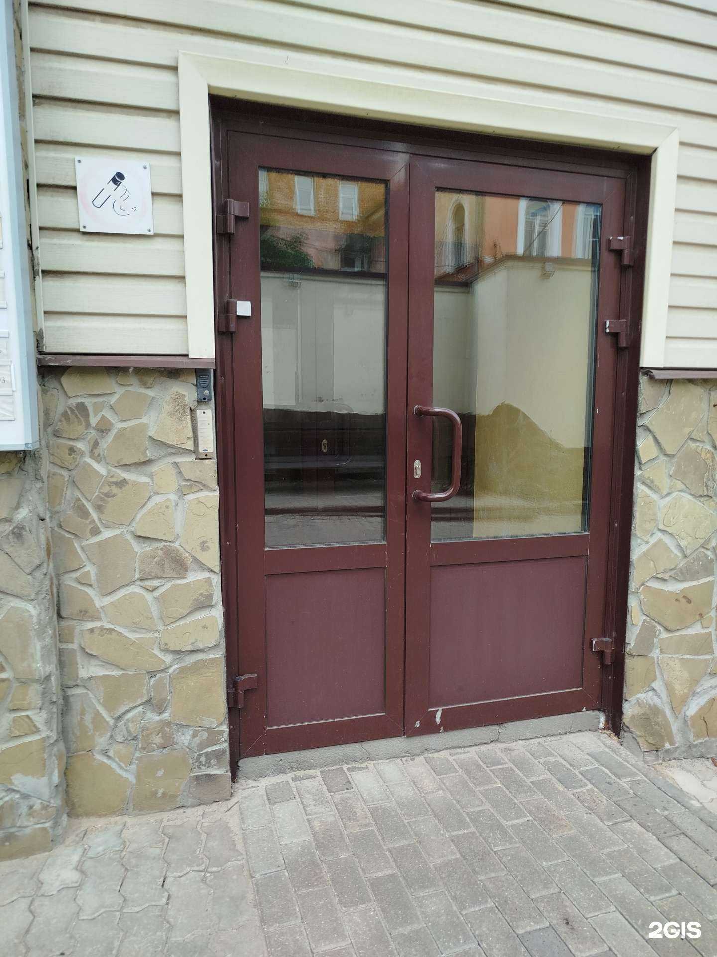 Отзывы на компанию Фрам в г. Нижний Новгород c фото