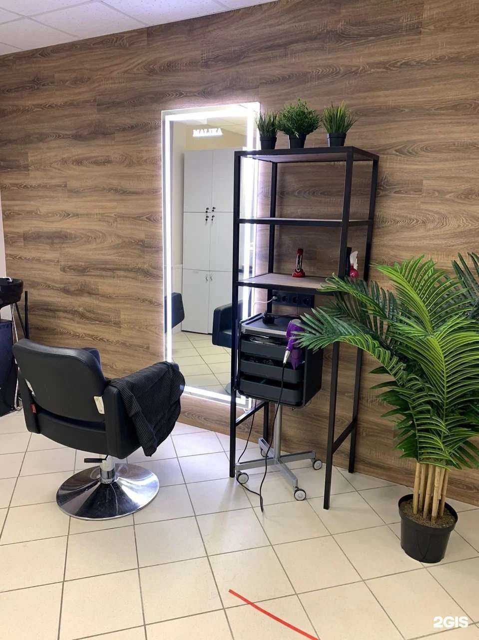 Отзывы на компанию Malika в Сарове c фото