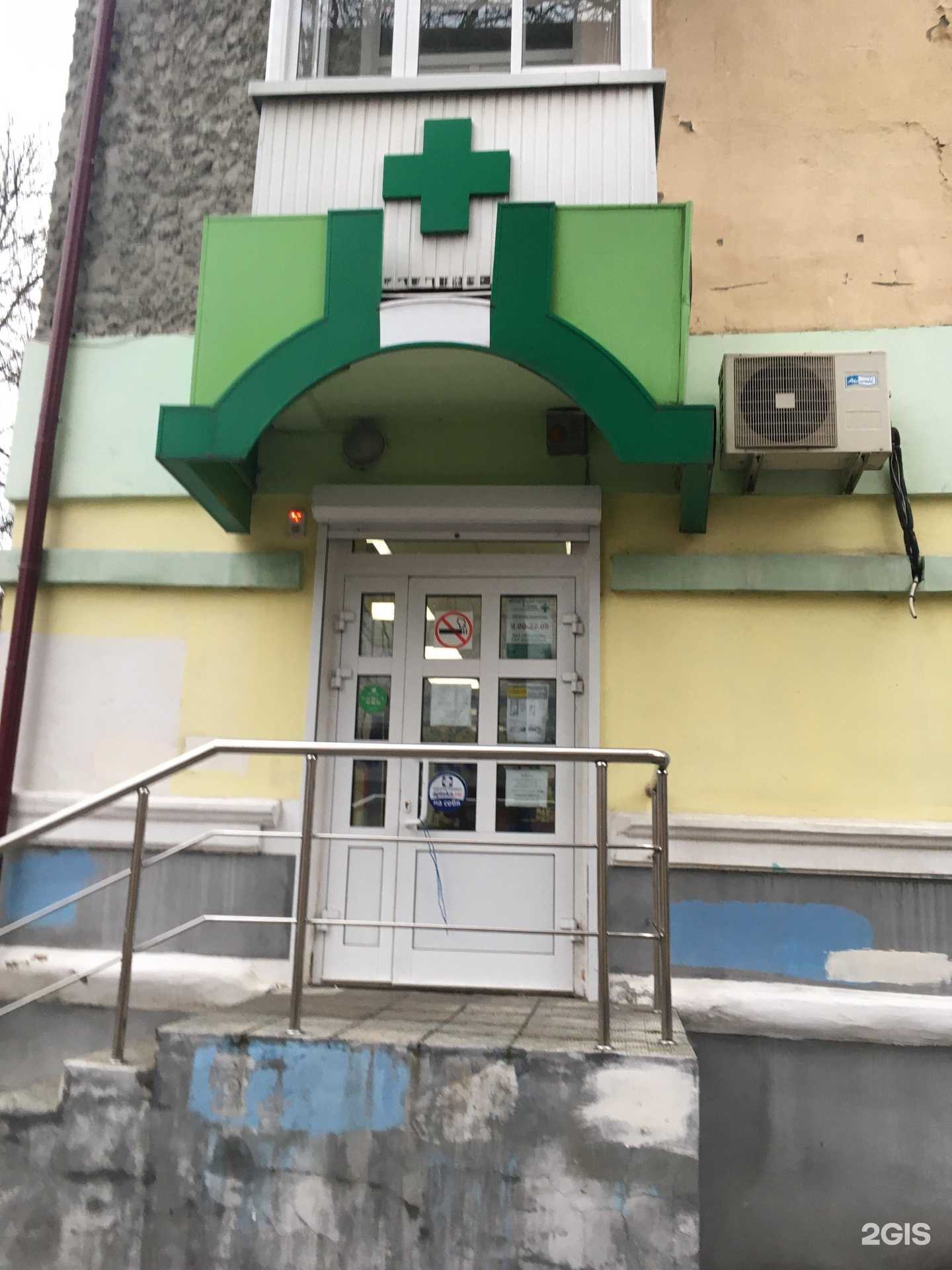 Отзывы на компанию 7 Дней в г. Брянск c фото